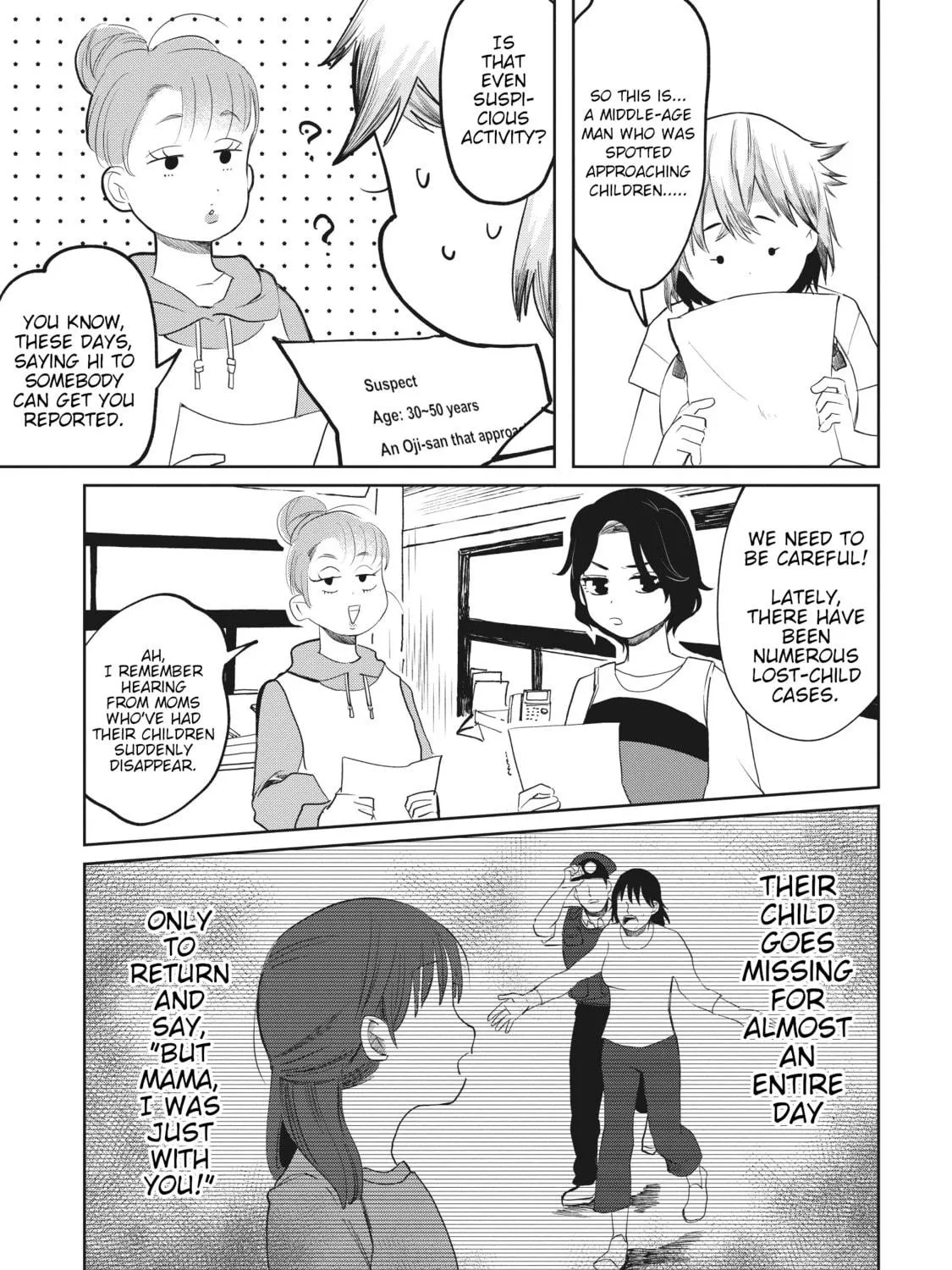 Kaya-chan wa Kowakunai Chapter 5 page 5 - 