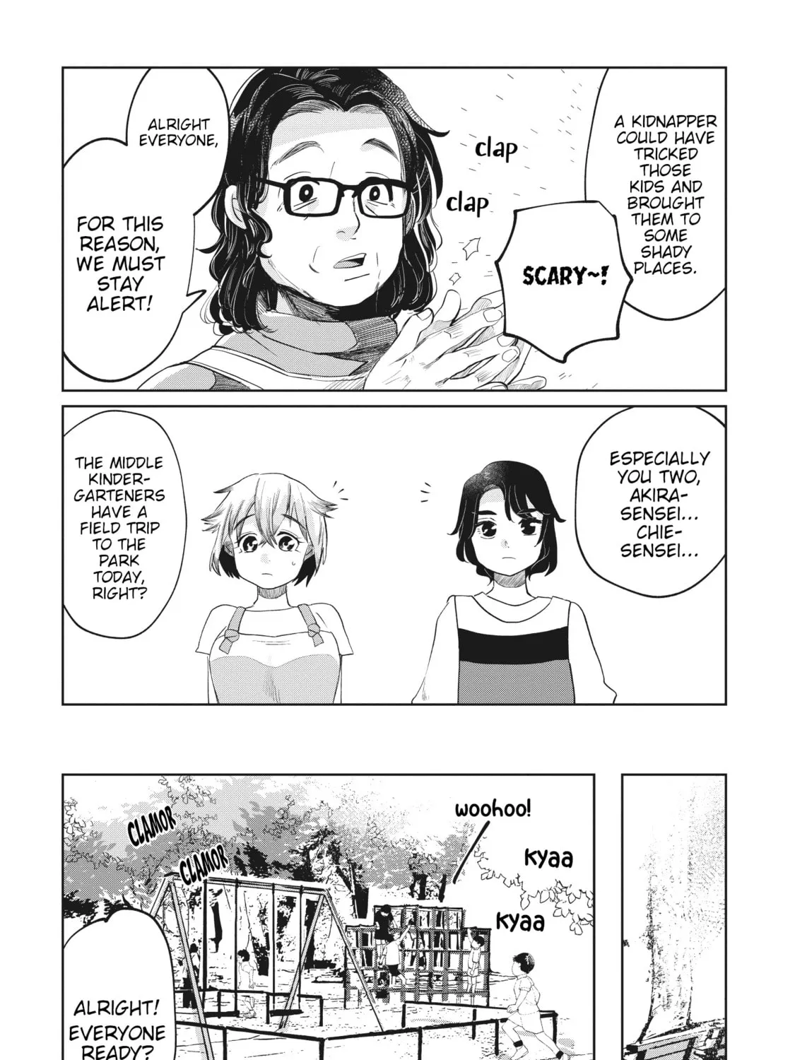 Kaya-chan wa Kowakunai Chapter 5 page 7 - 