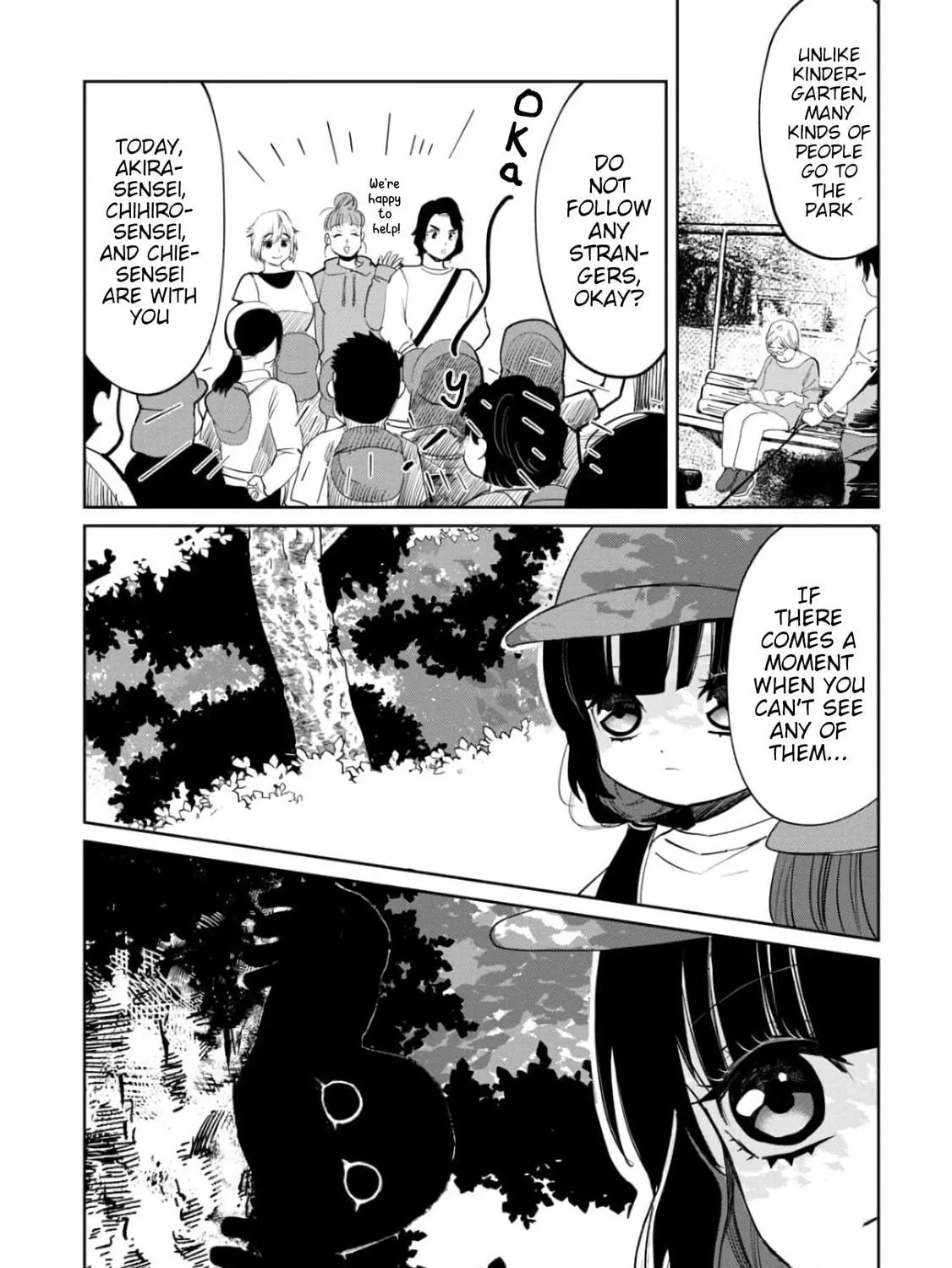 Kaya-chan wa Kowakunai Chapter 5 page 9 - 