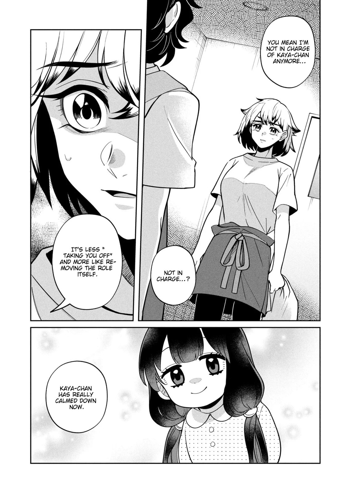 Kaya-chan wa Kowakunai Chapter 50 page 2 - 
