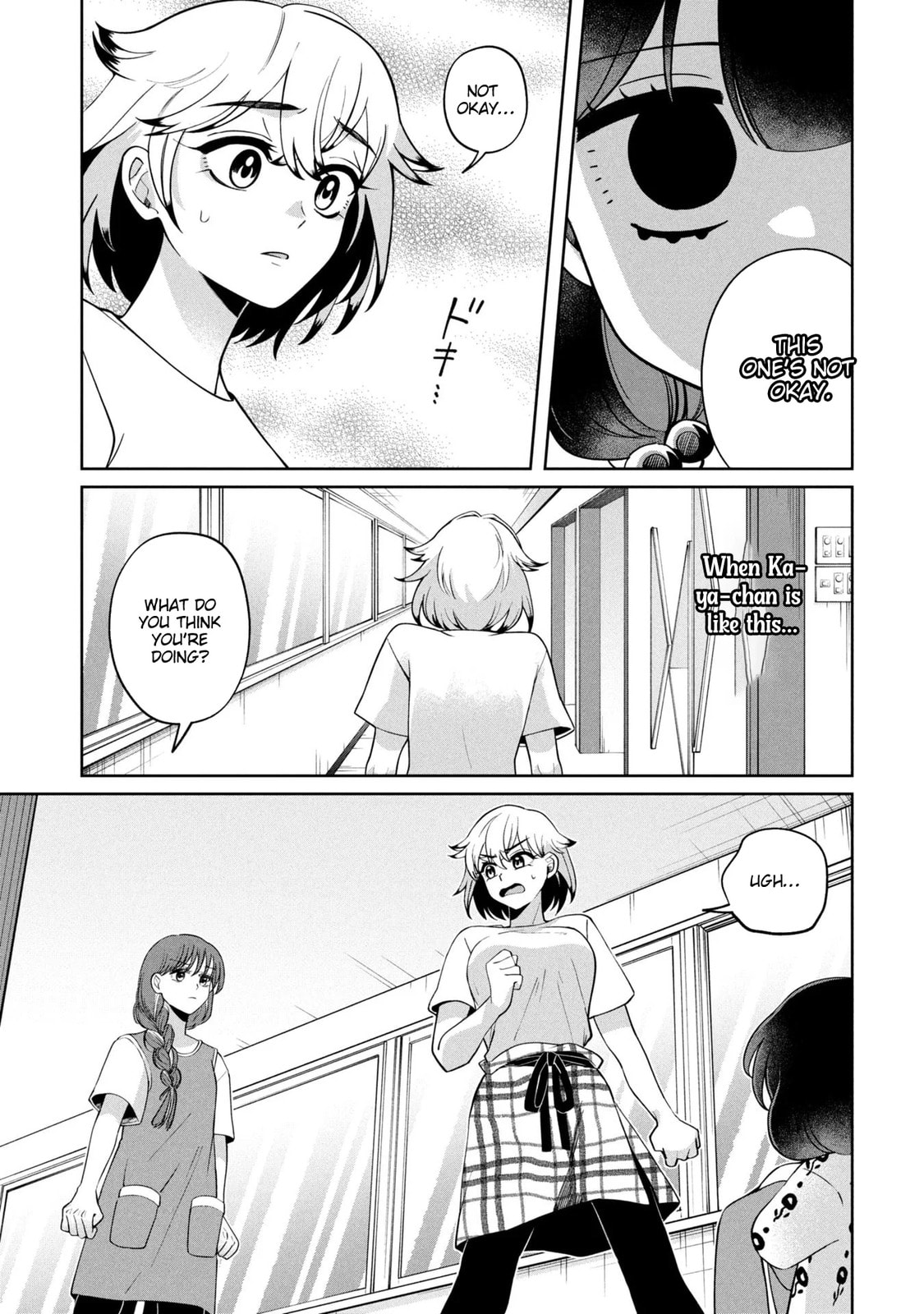 Kaya-chan wa Kowakunai Chapter 50 page 12 - 