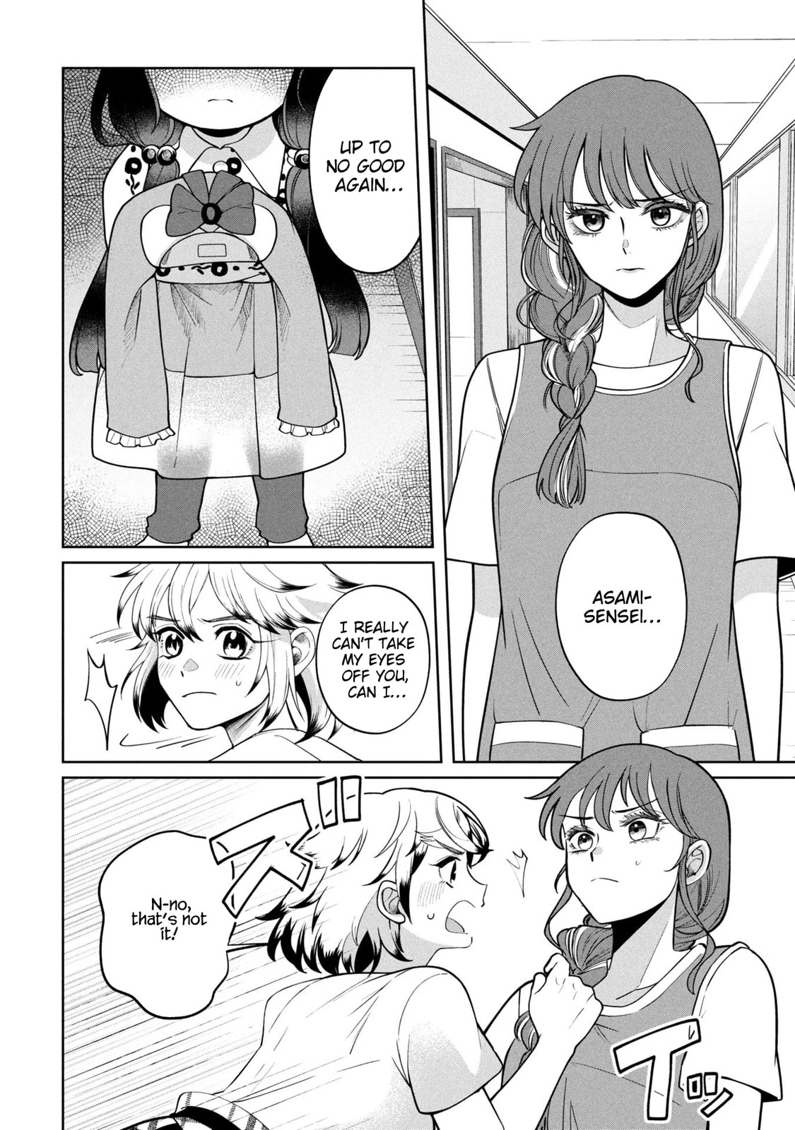 Kaya-chan wa Kowakunai Chapter 50 page 13 - 