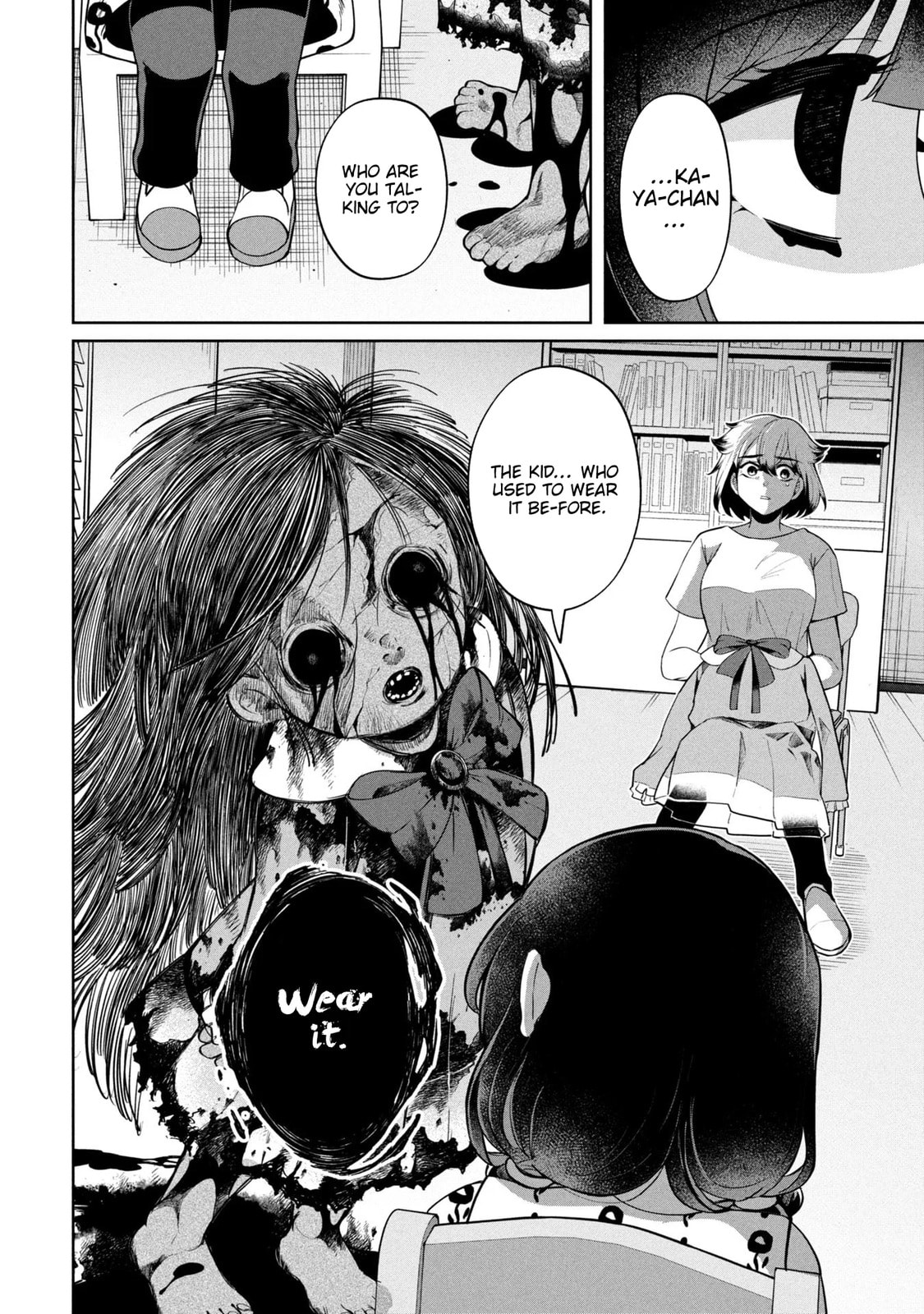 Kaya-chan wa Kowakunai Chapter 50 page 19 - 