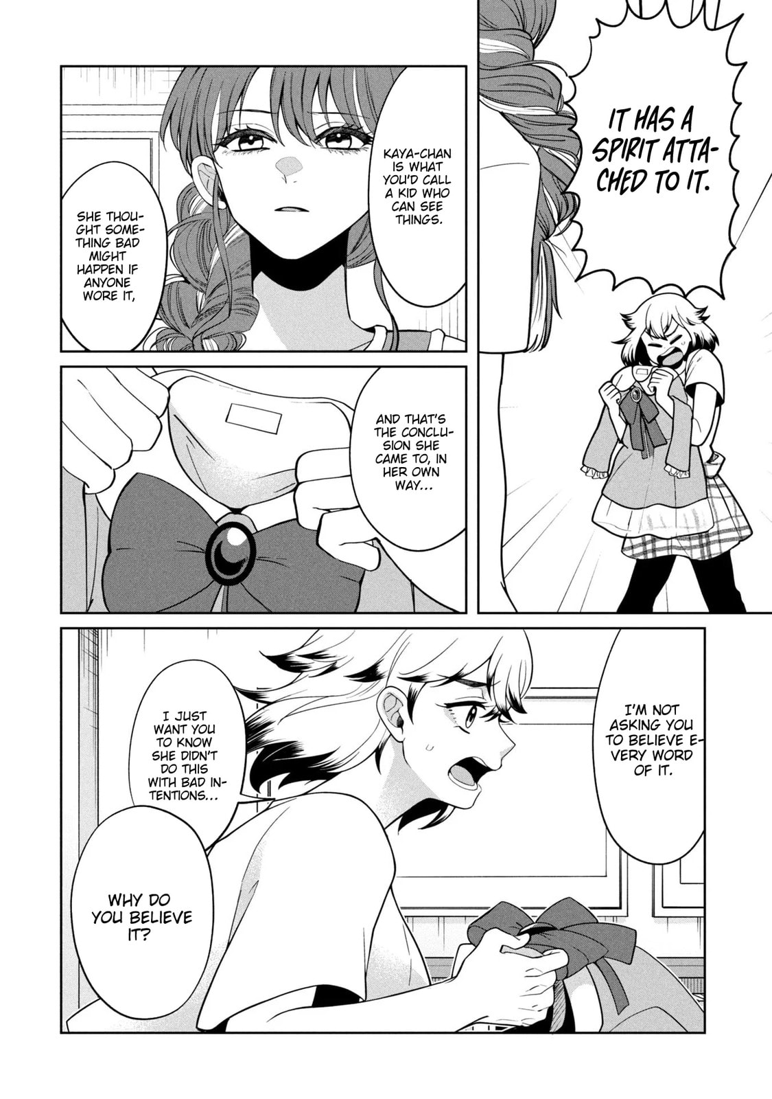 Kaya-chan wa Kowakunai Chapter 50 page 23 - 