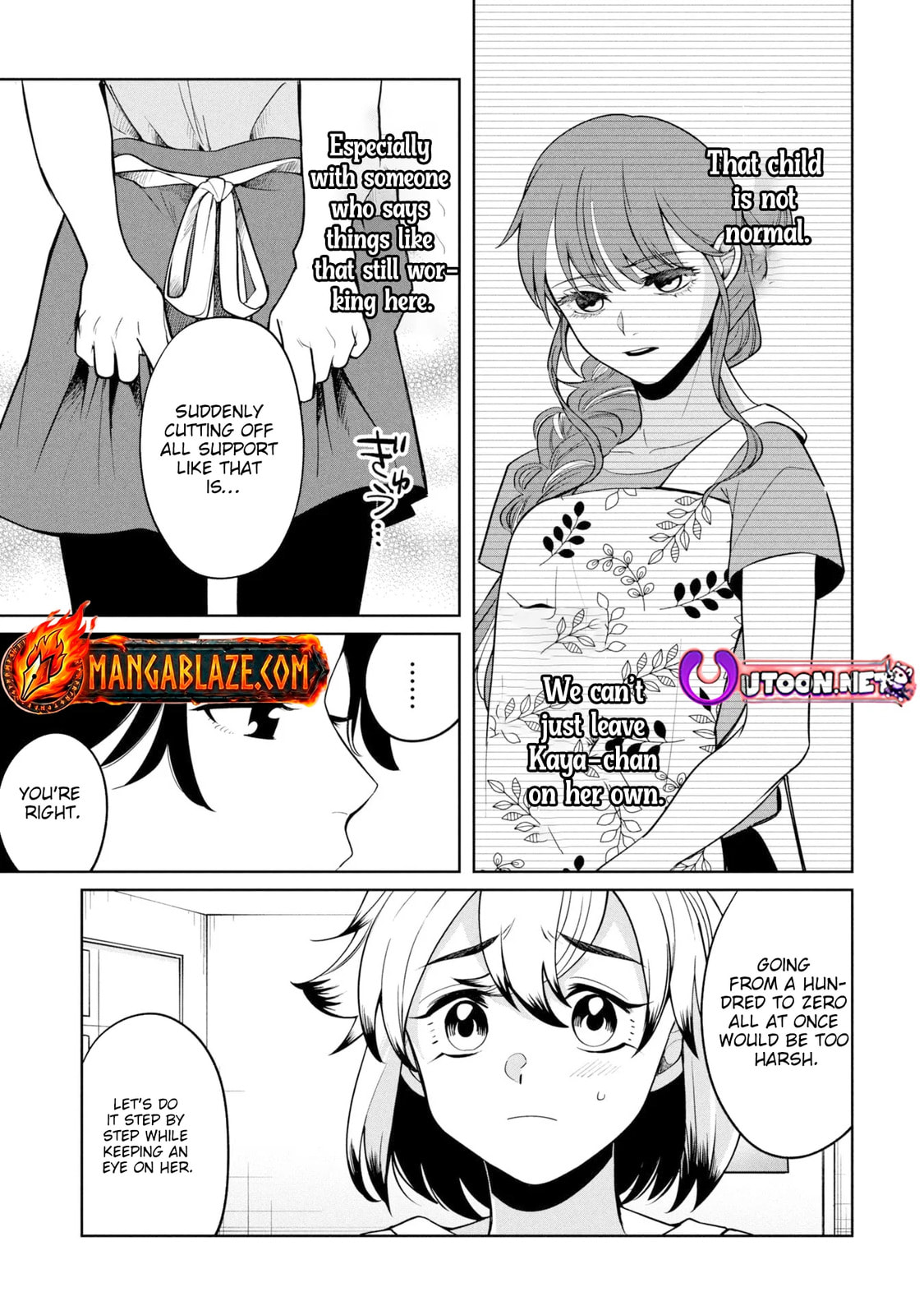Kaya-chan wa Kowakunai Chapter 50 page 4 - 