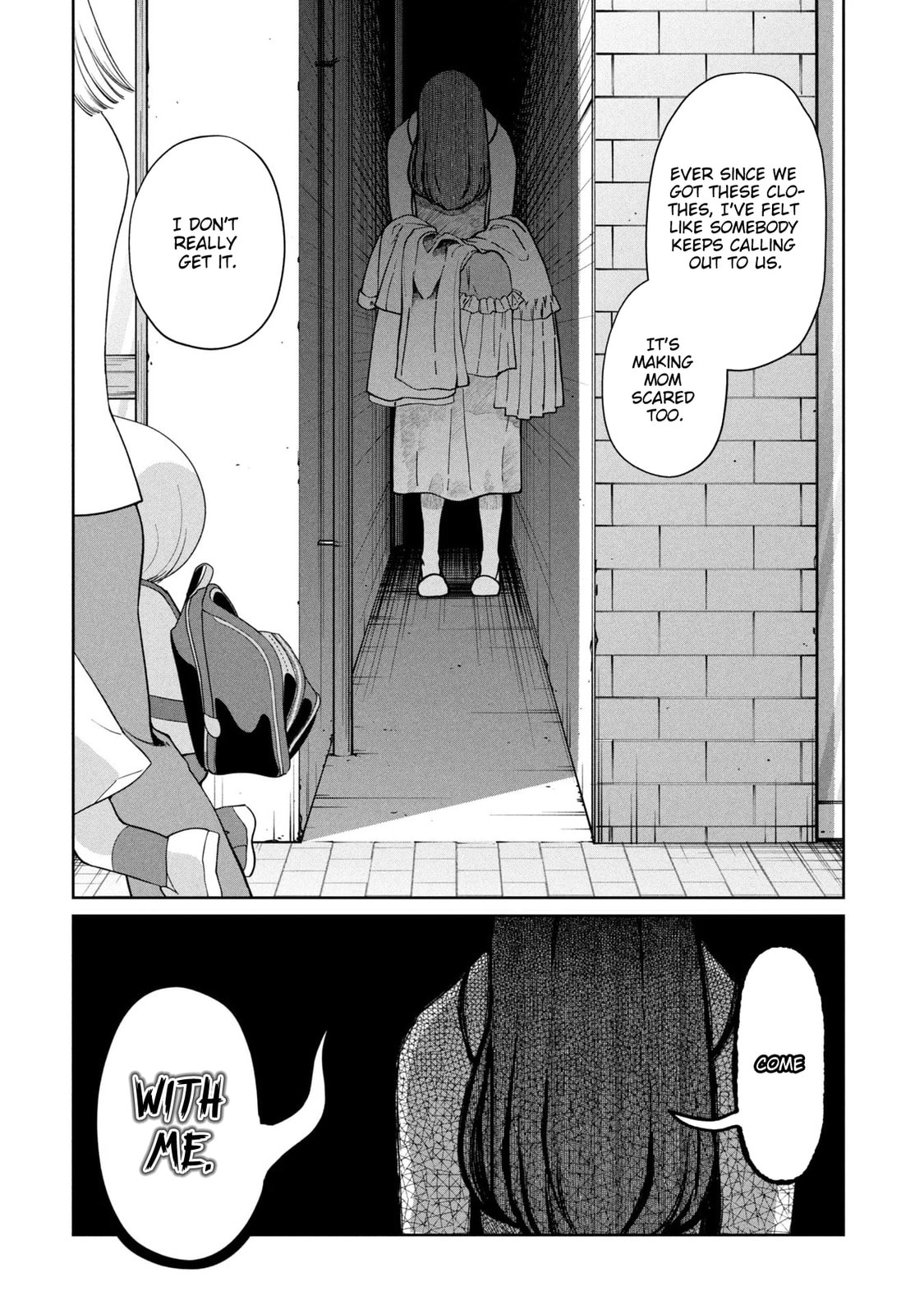 Kaya-chan wa Kowakunai Chapter 50 page 31 - 