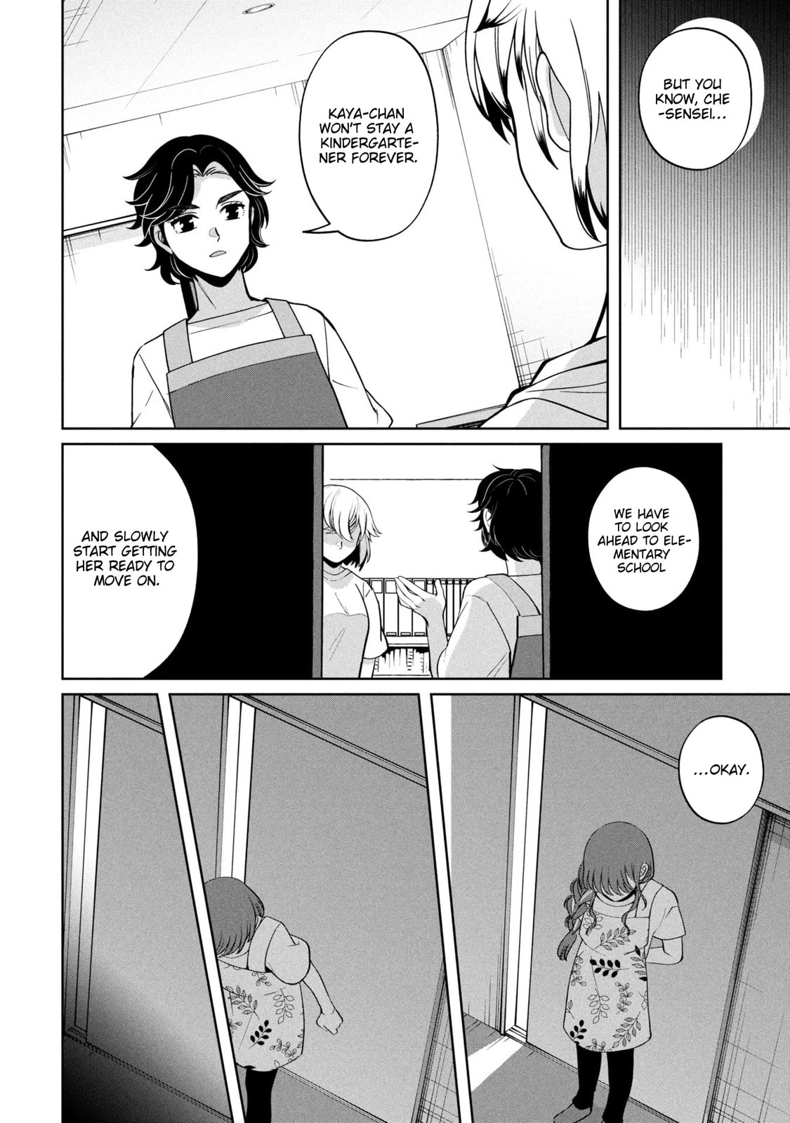 Kaya-chan wa Kowakunai Chapter 50 page 5 - 
