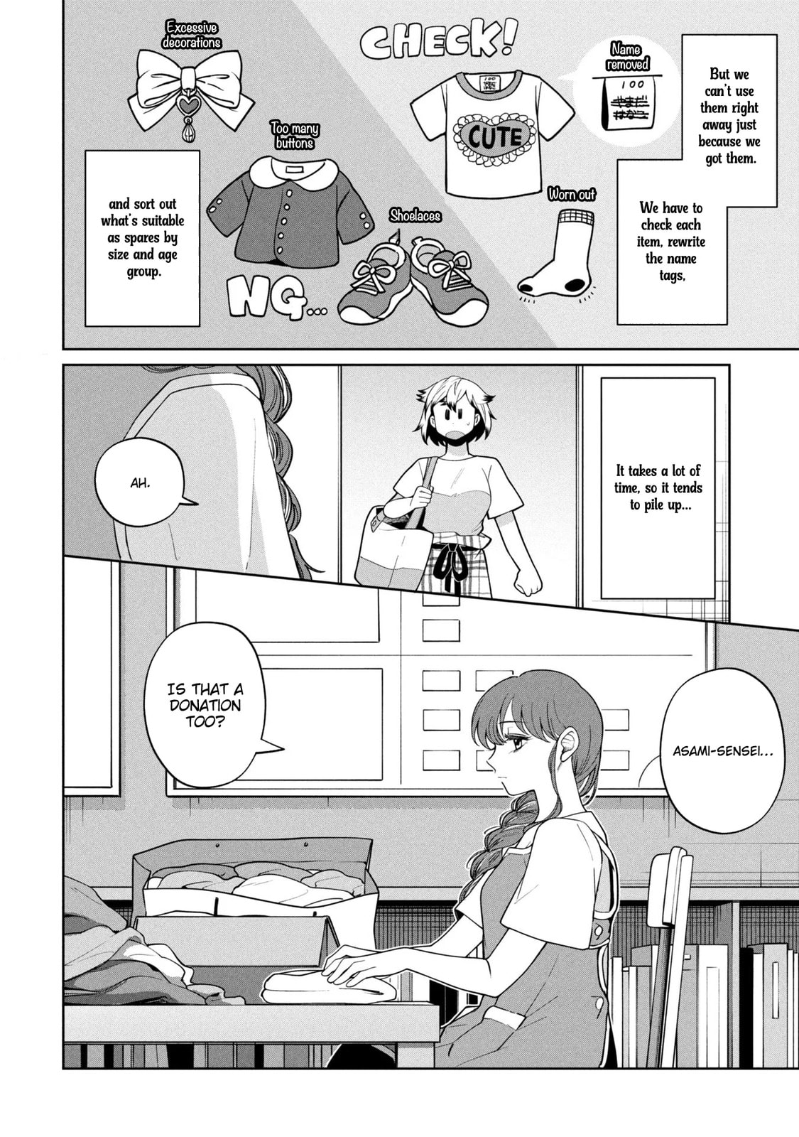 Kaya-chan wa Kowakunai Chapter 50 page 7 - 