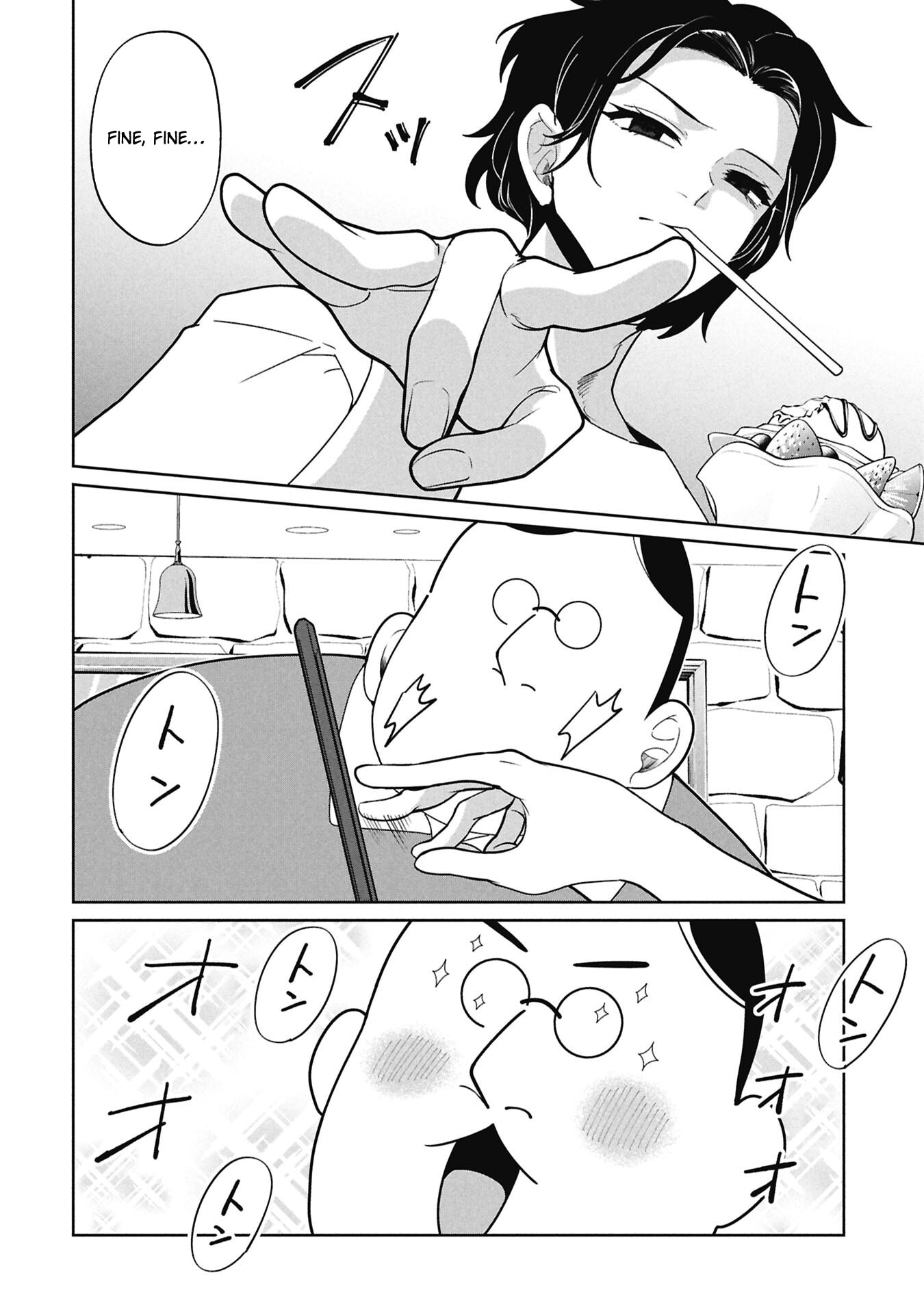 Kaya-chan wa Kowakunai Chapter 51 page 11 - 