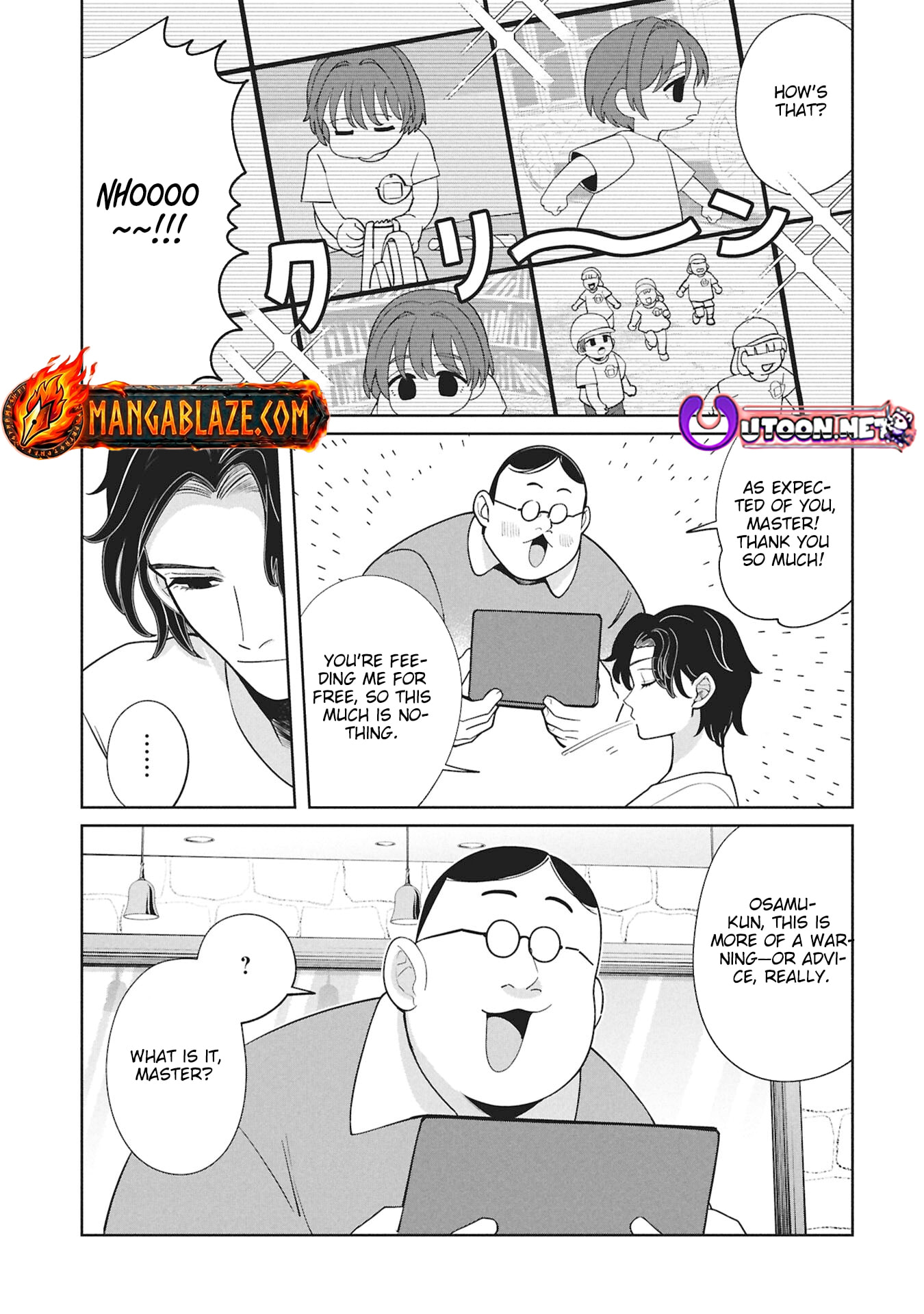 Kaya-chan wa Kowakunai Chapter 51 page 12 - 