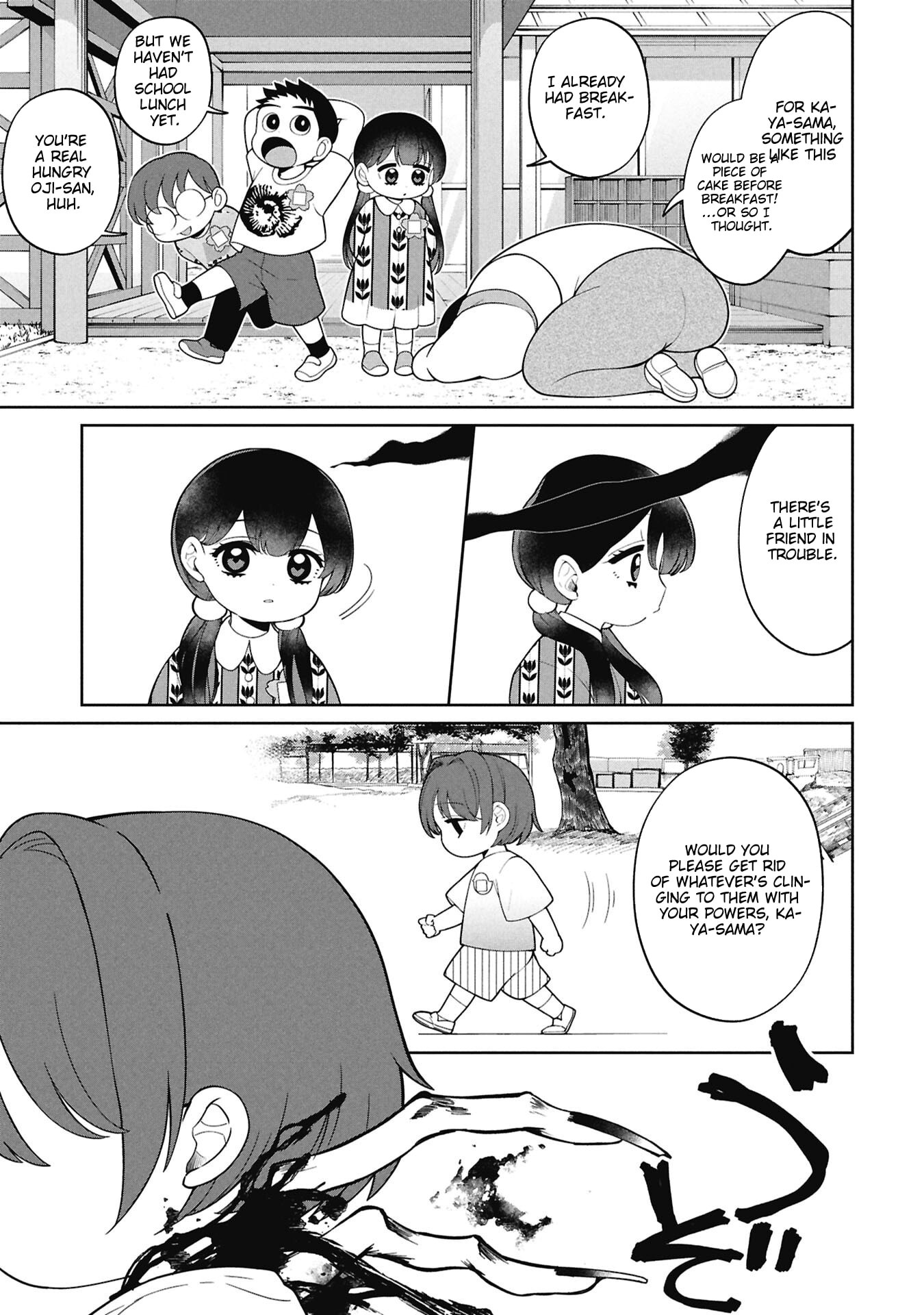 Kaya-chan wa Kowakunai Chapter 51 page 14 - 