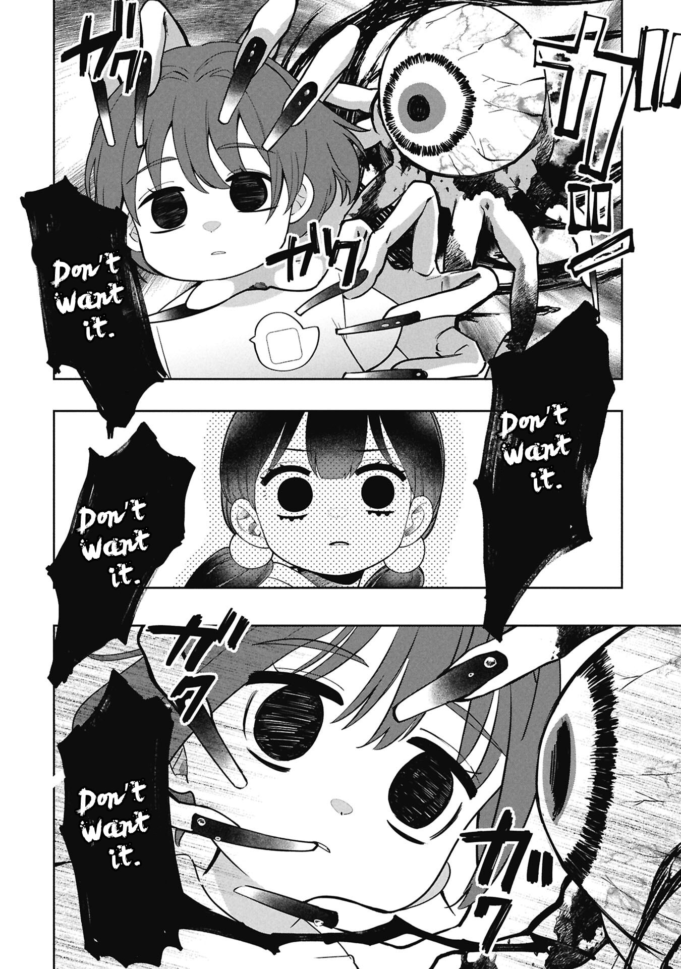 Kaya-chan wa Kowakunai Chapter 51 page 15 - 