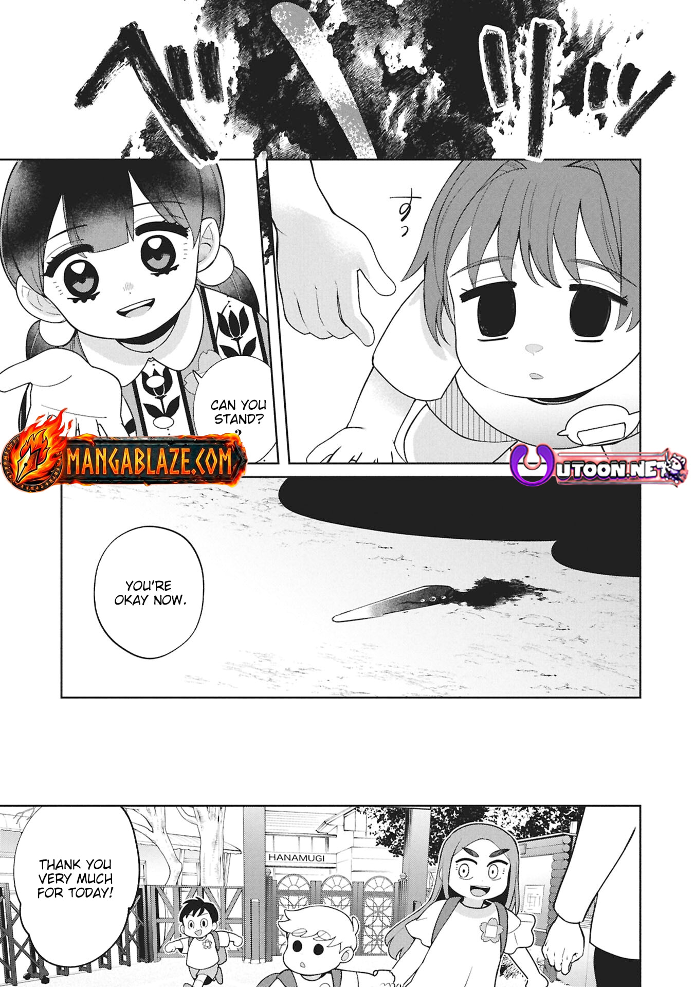 Kaya-chan wa Kowakunai Chapter 51 page 18 - 