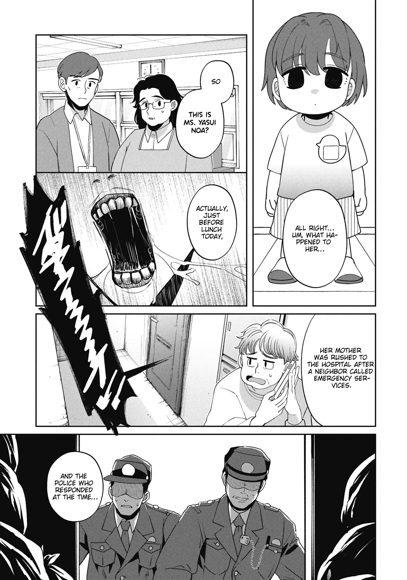 Kaya-chan wa Kowakunai Chapter 51 page 20 - 