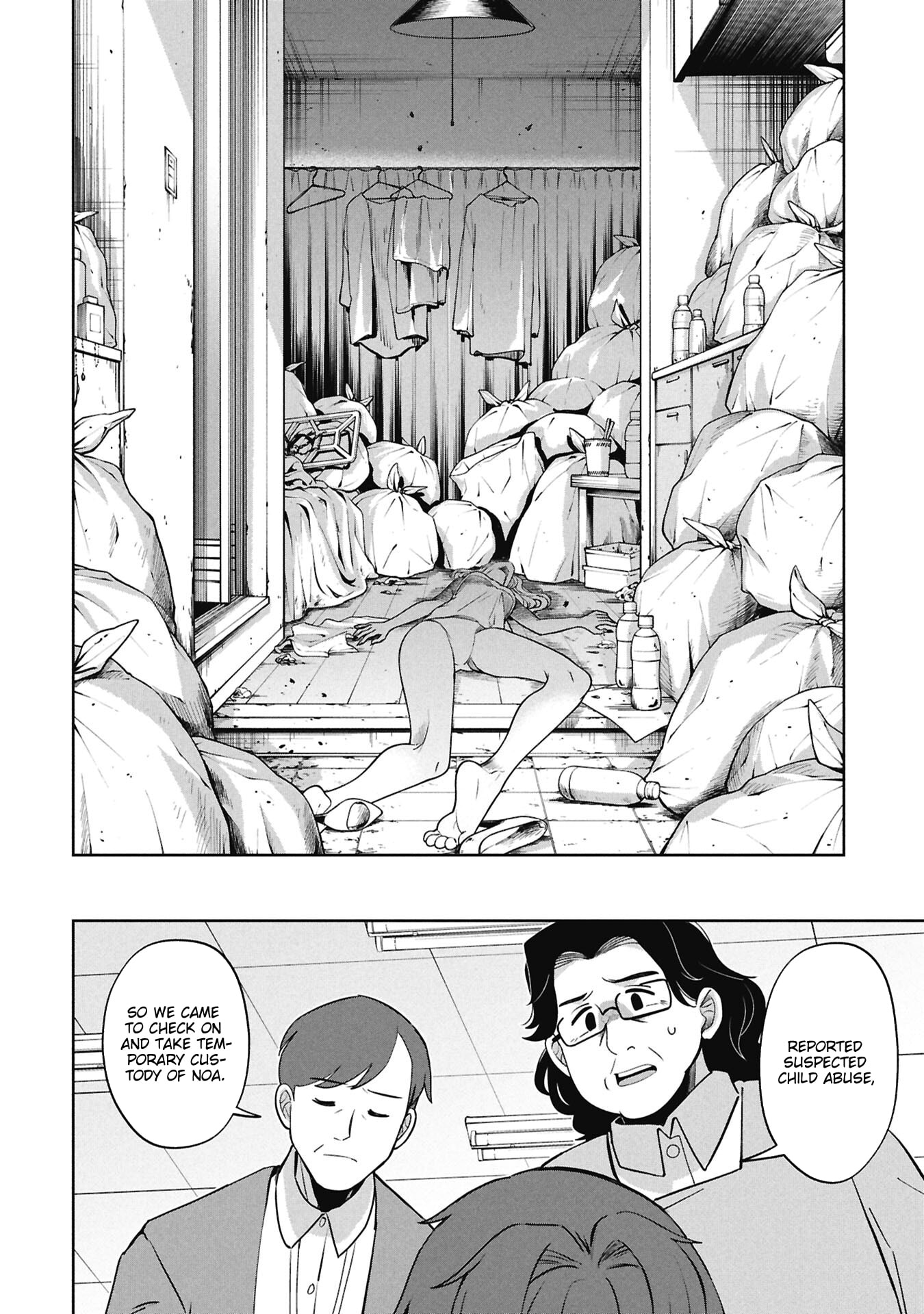 Kaya-chan wa Kowakunai Chapter 51 page 21 - 
