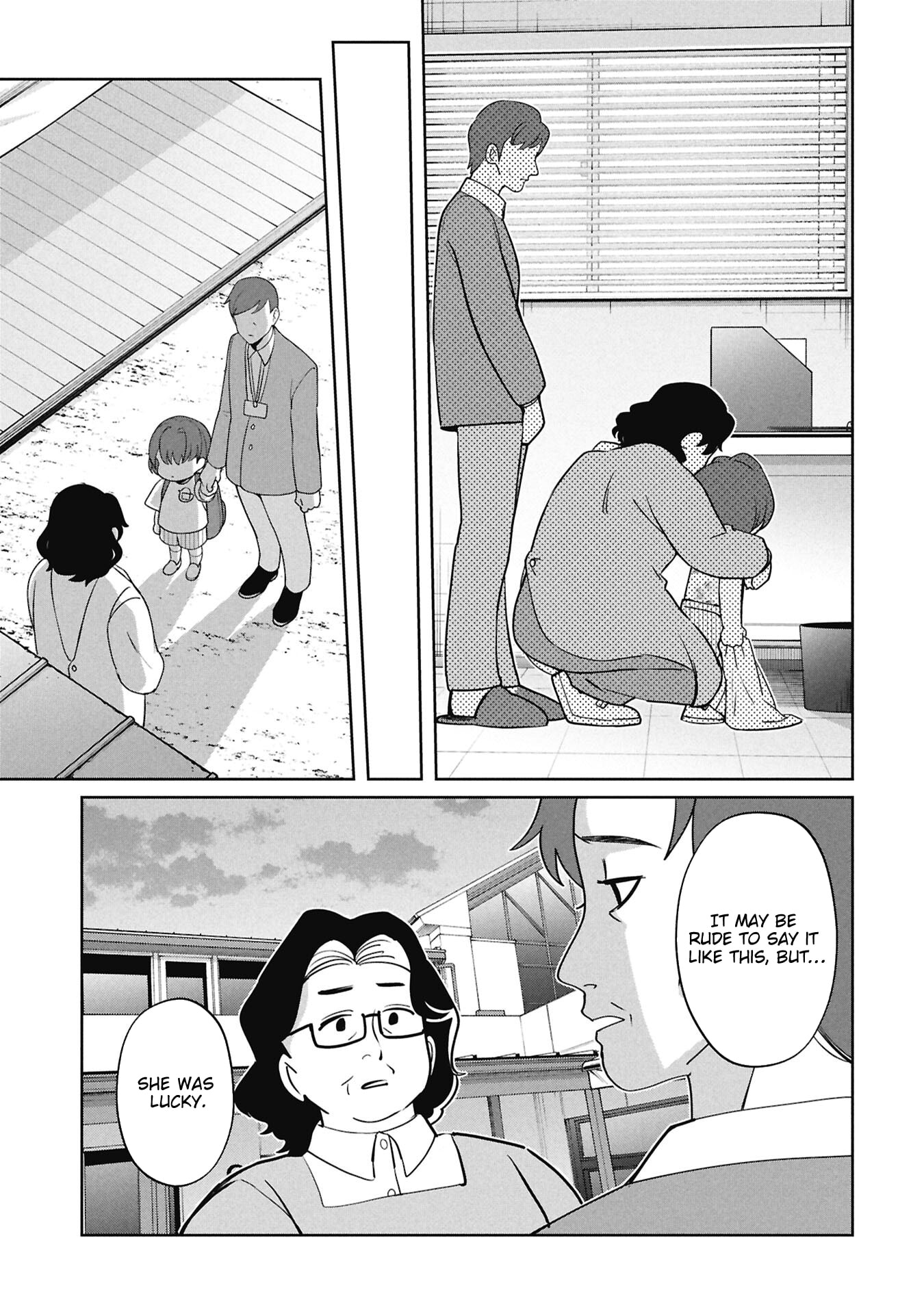 Kaya-chan wa Kowakunai Chapter 51 page 22 - 