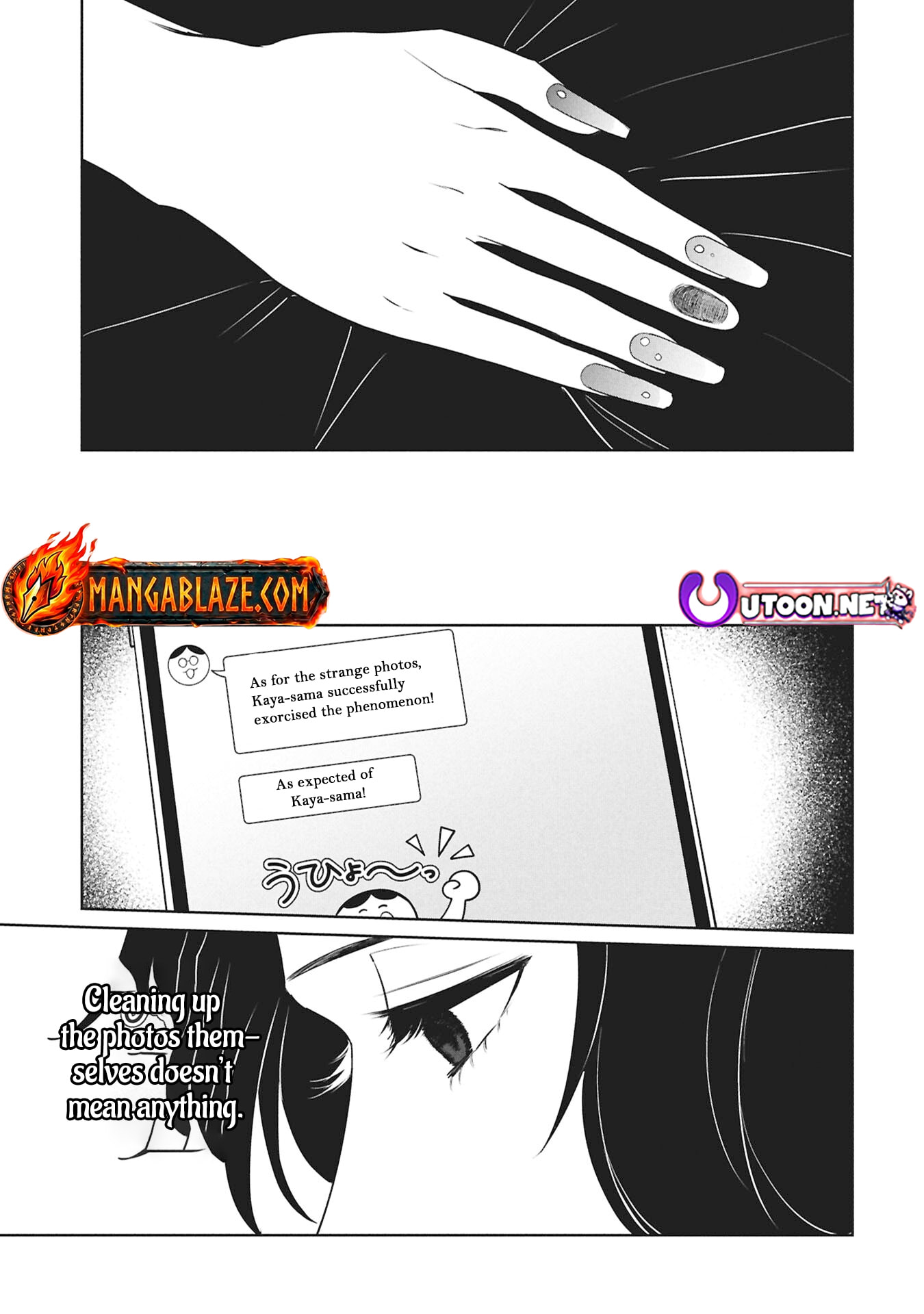 Kaya-chan wa Kowakunai Chapter 51 page 24 - 