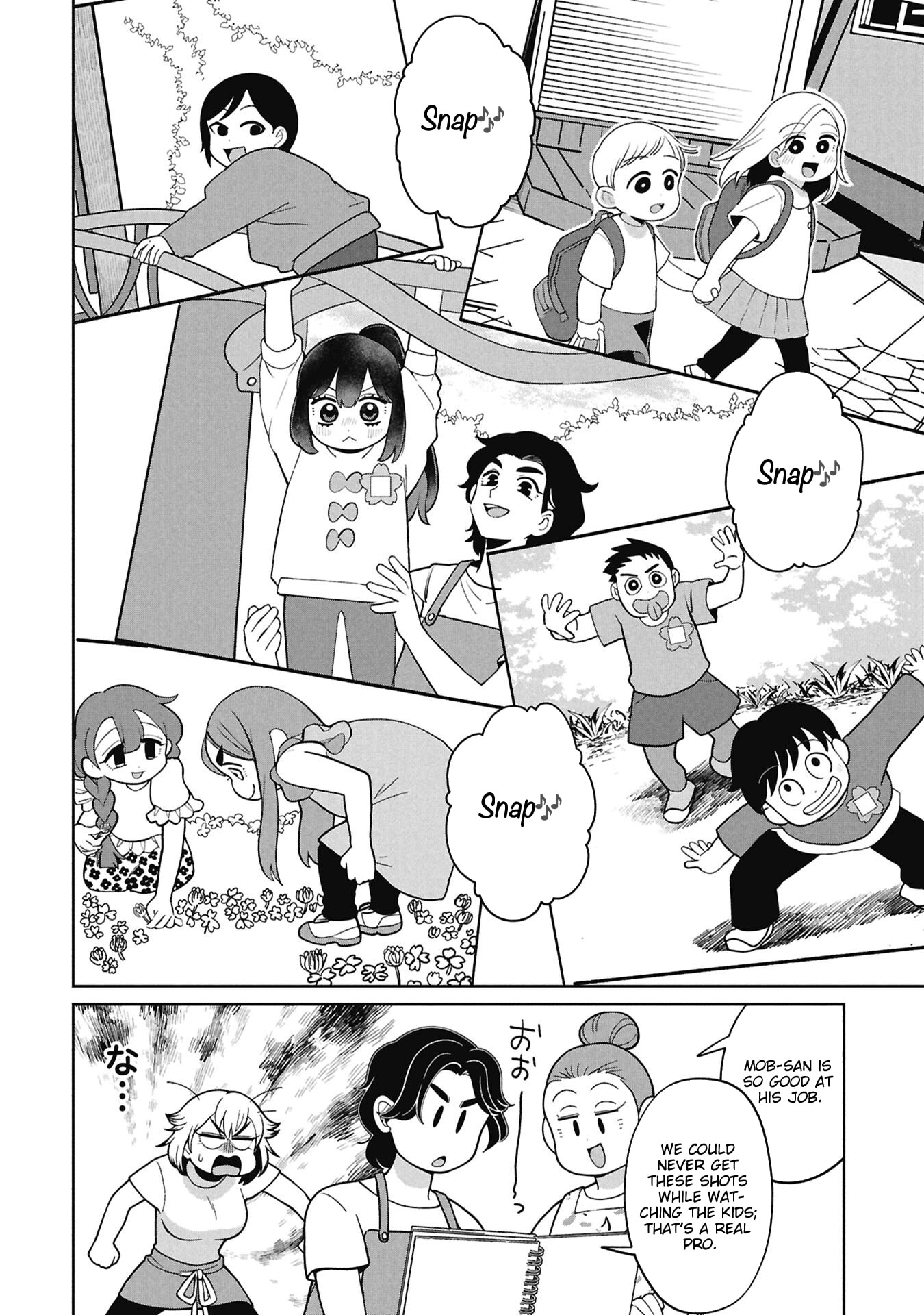 Kaya-chan wa Kowakunai Chapter 51 page 5 - 