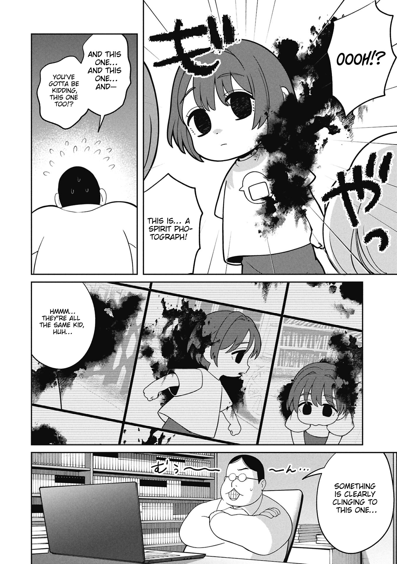 Kaya-chan wa Kowakunai Chapter 51 page 7 - 