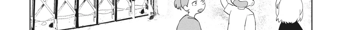Kaya-chan wa Kowakunai Chapter 6 page 2 - 