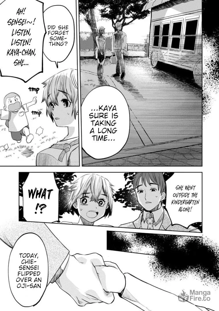 Kaya-chan wa Kowakunai Chapter 6 page 13 - 