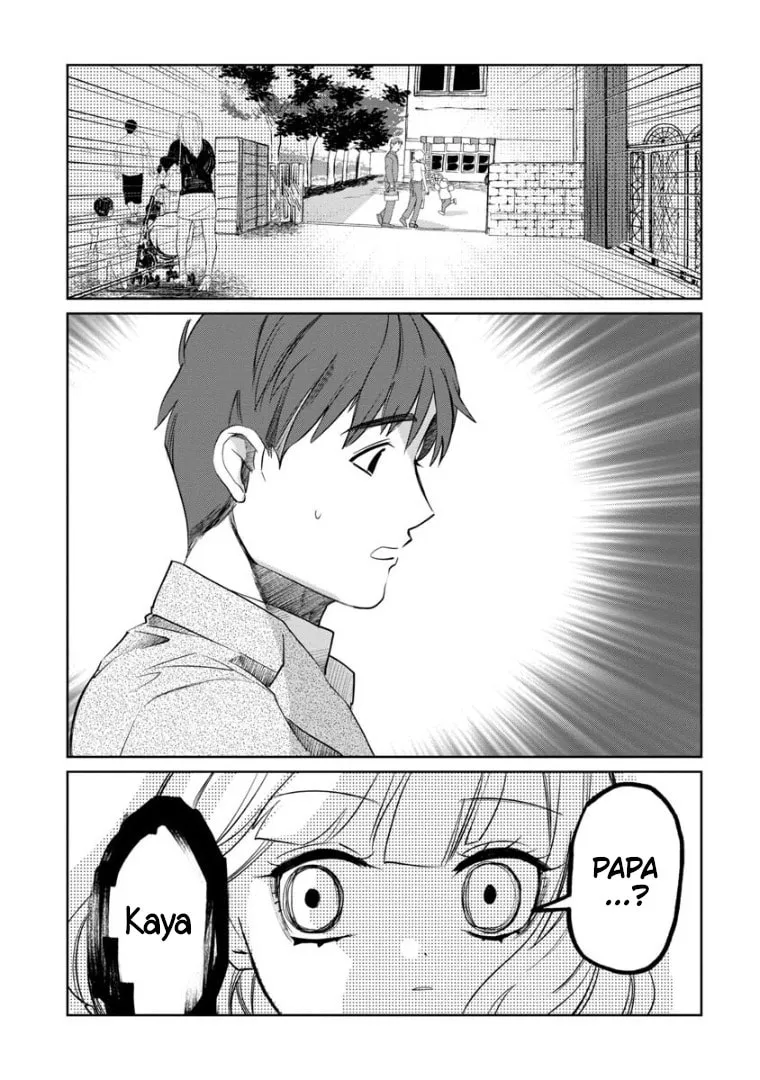 Kaya-chan wa Kowakunai Chapter 6 page 15 - 
