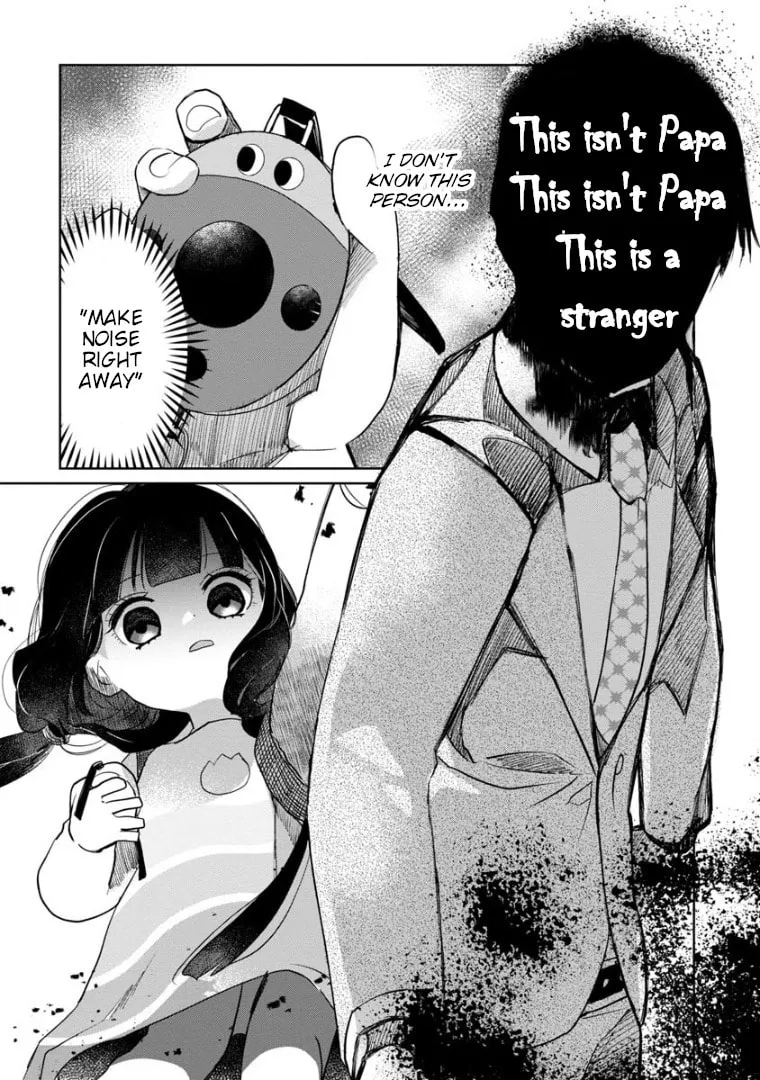 Kaya-chan wa Kowakunai Chapter 6 page 18 - 