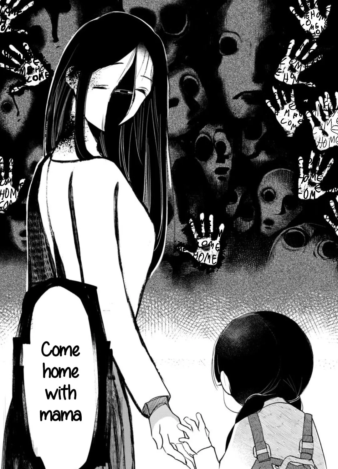 Kaya-chan wa Kowakunai Chapter 6 page 26 - 