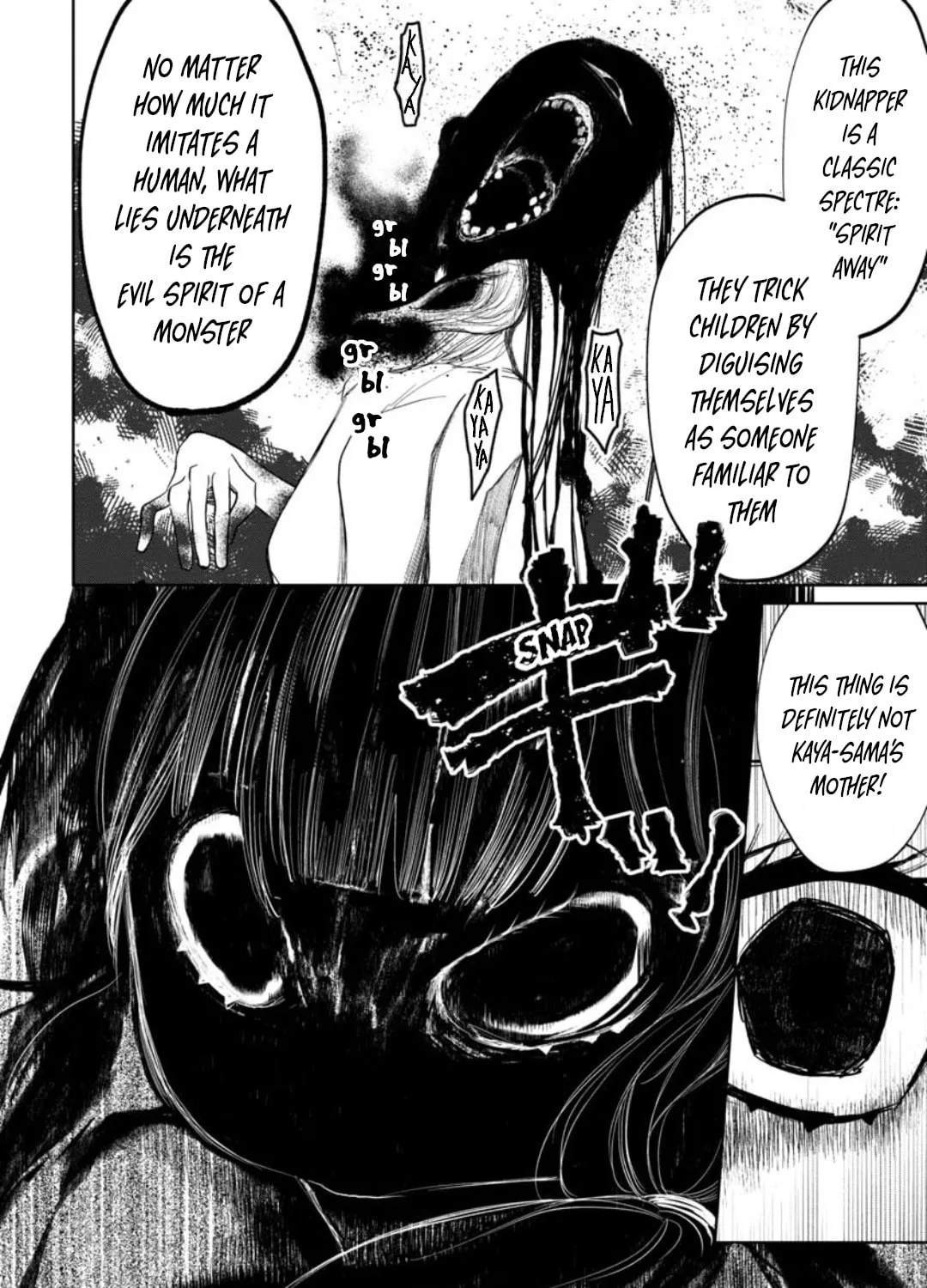 Kaya-chan wa Kowakunai Chapter 6 page 32 - 