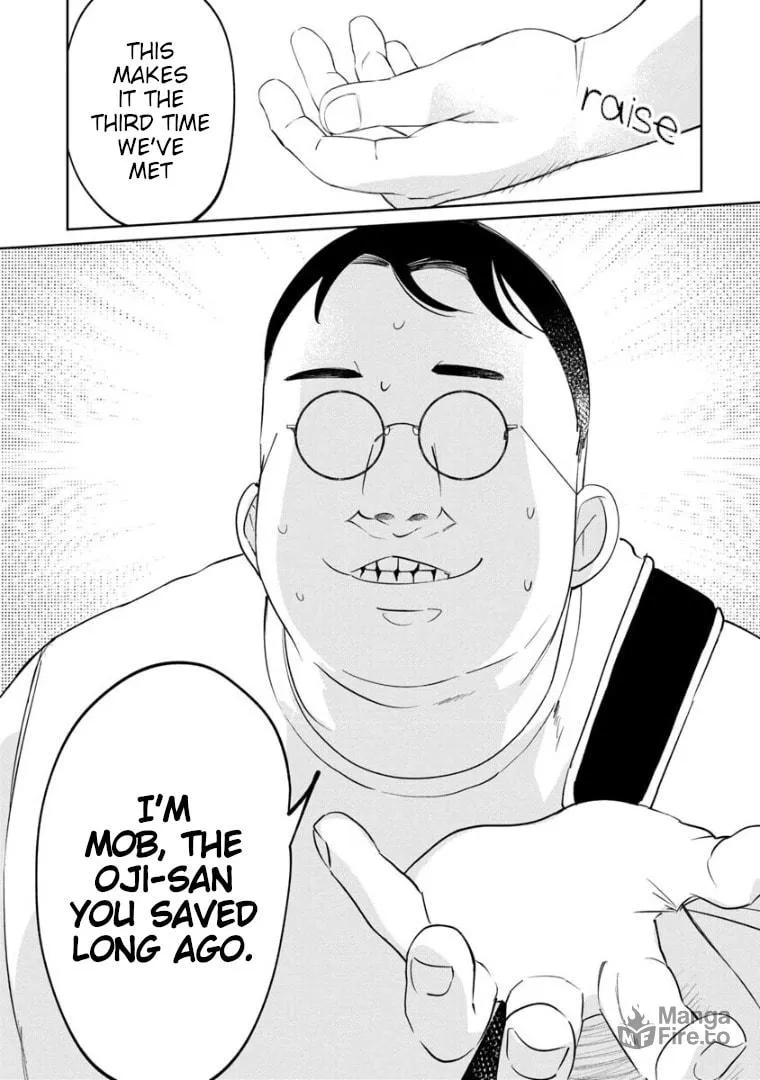 Kaya-chan wa Kowakunai Chapter 6 page 37 - 