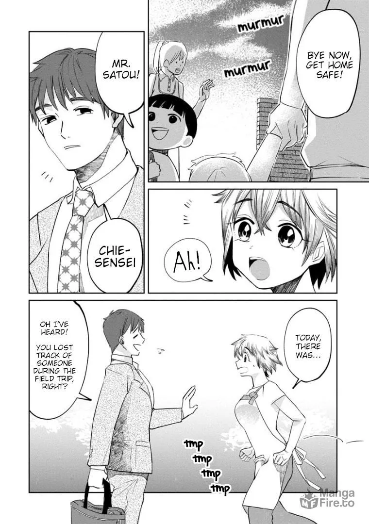 Kaya-chan wa Kowakunai Chapter 6 page 10 - 