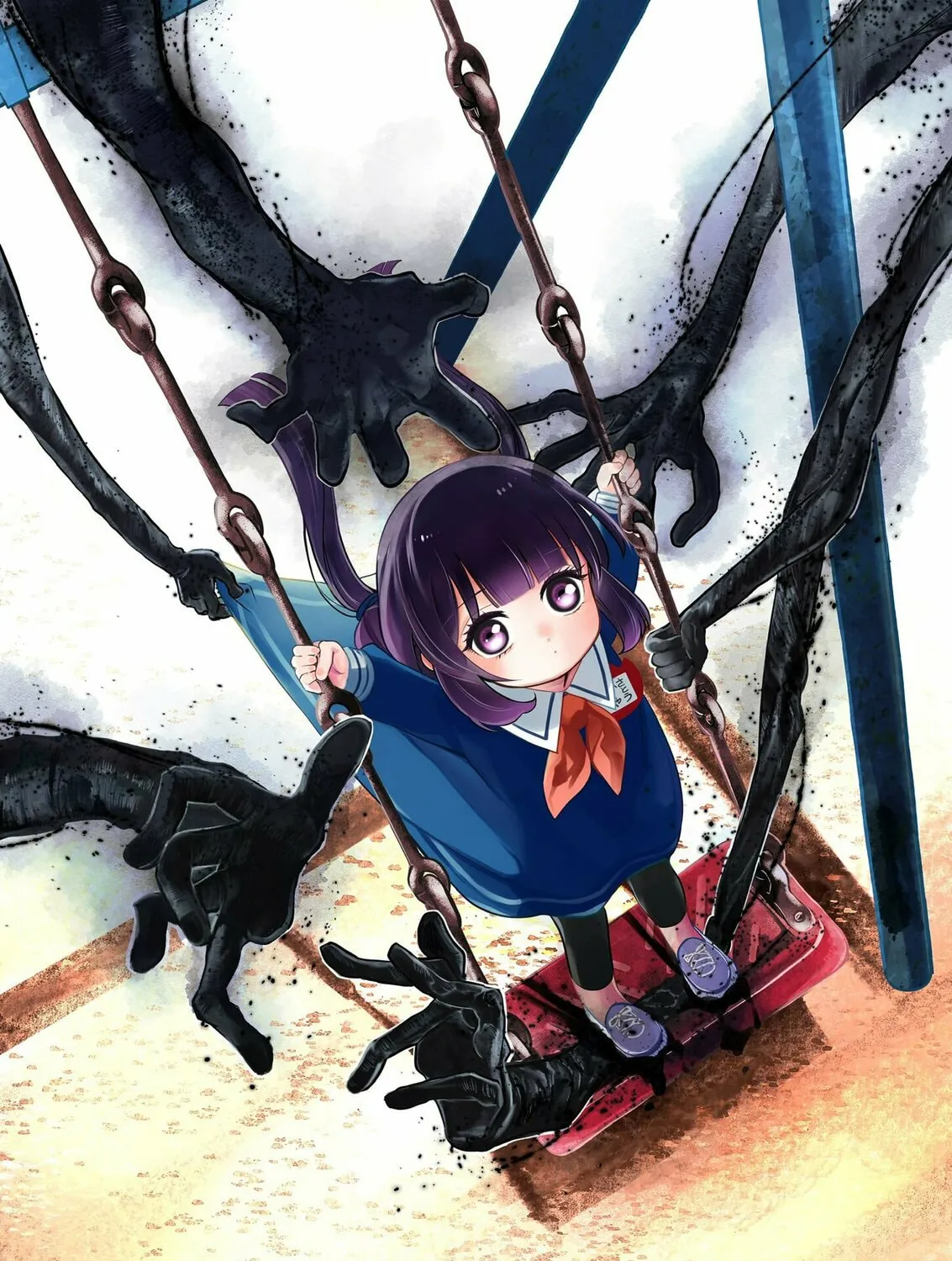 Kaya-chan wa Kowakunai Chapter 7 page 1 - 
