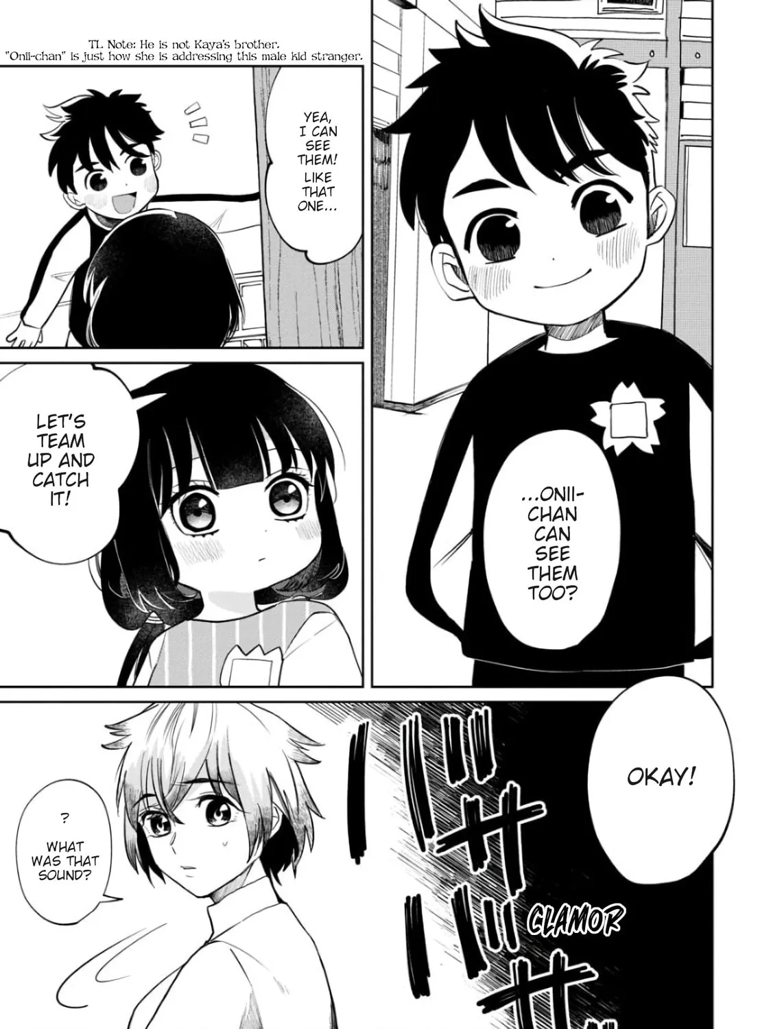 Kaya-chan wa Kowakunai Chapter 7 page 20 - 