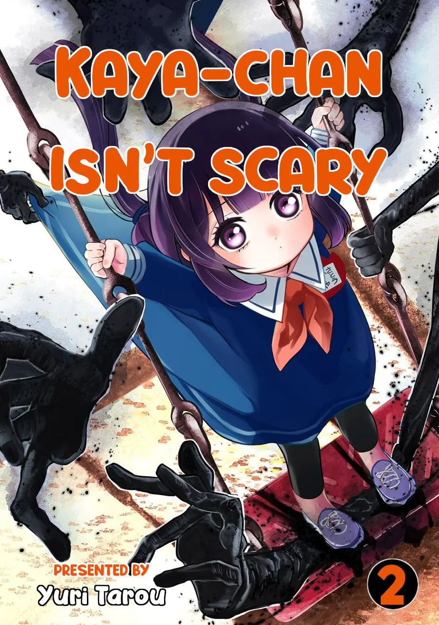 Kaya-chan wa Kowakunai Chapter 7 page 3 - 