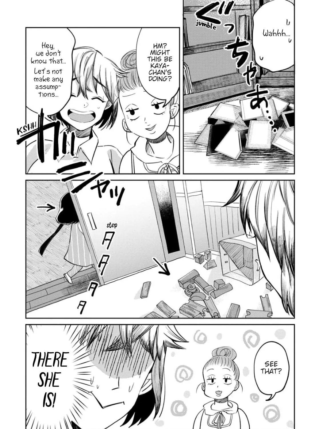 Kaya-chan wa Kowakunai Chapter 7 page 22 - 