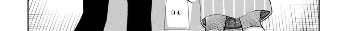 Kaya-chan wa Kowakunai Chapter 7 page 31 - 