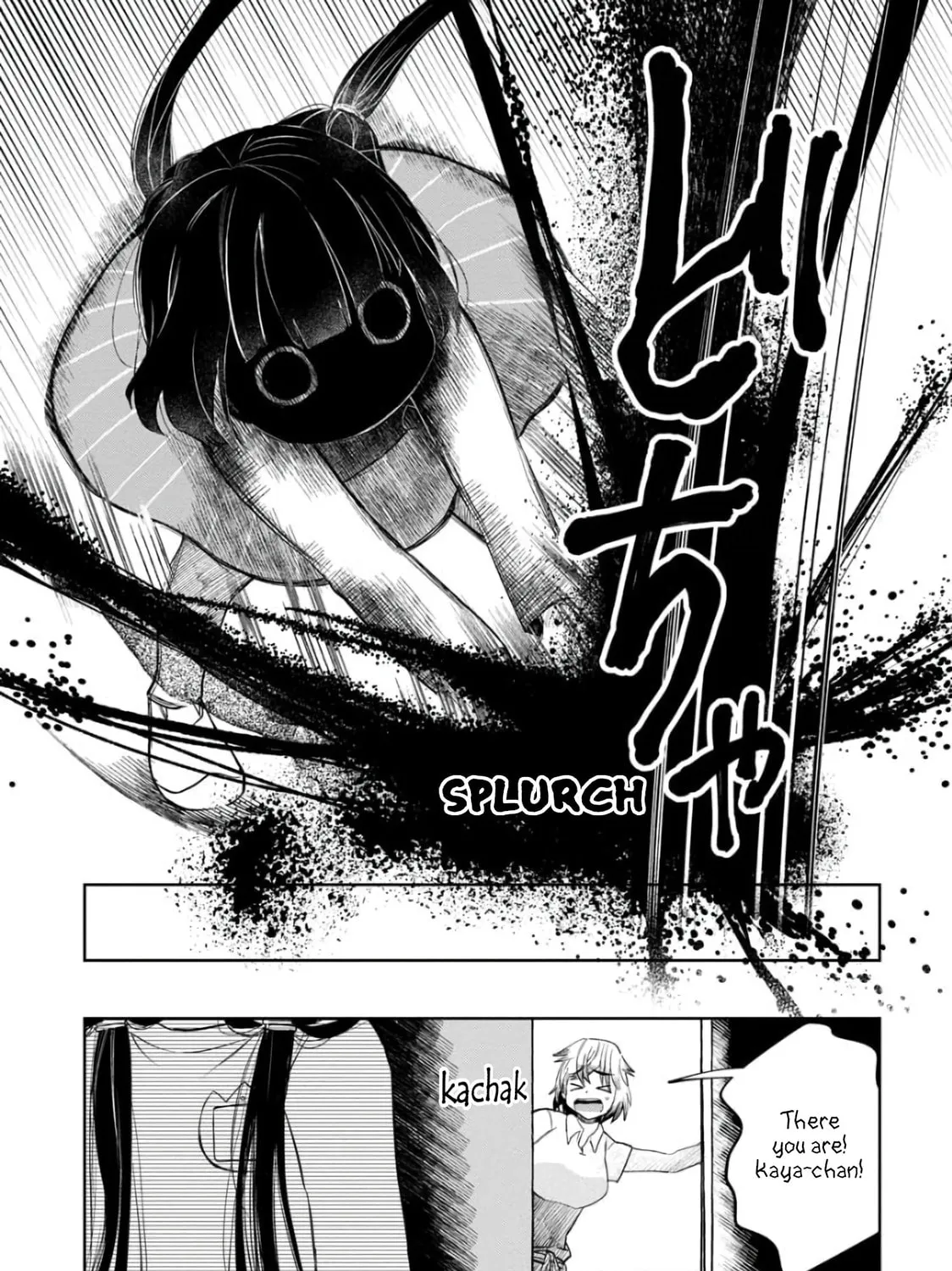 Kaya-chan wa Kowakunai Chapter 7 page 44 - 