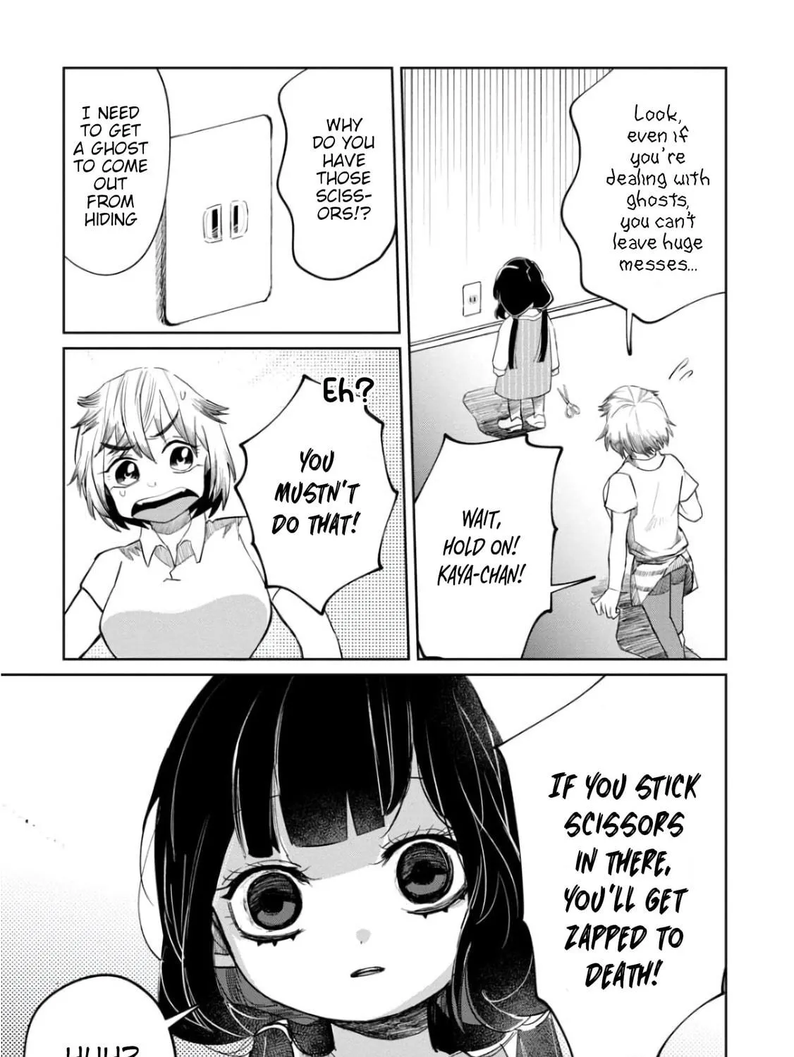 Kaya-chan wa Kowakunai Chapter 7 page 46 - 