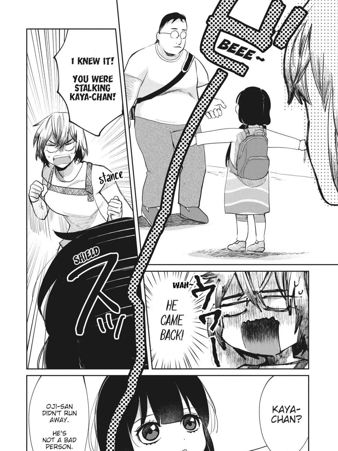 Kaya-chan wa Kowakunai Chapter 7 page 10 - 