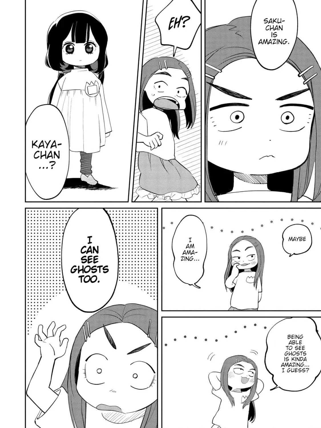 Kaya-chan wa Kowakunai Chapter 8 page 11 - 