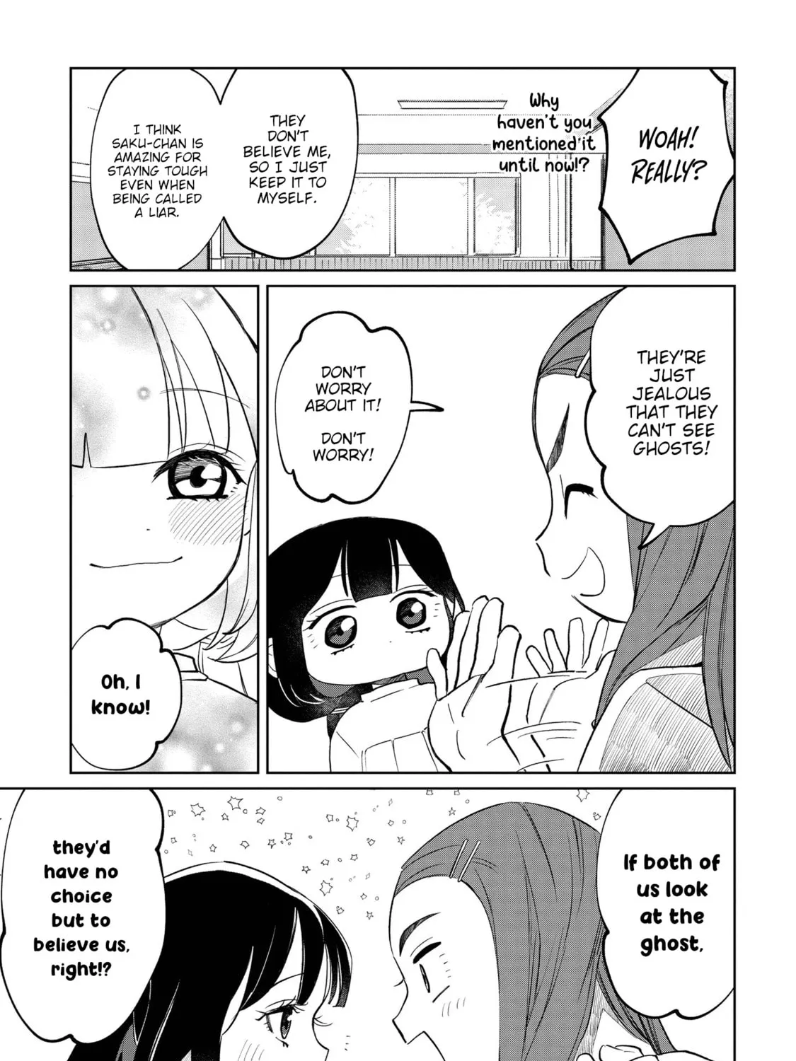 Kaya-chan wa Kowakunai Chapter 8 page 13 - 