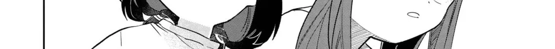Kaya-chan wa Kowakunai Chapter 8 page 16 - 