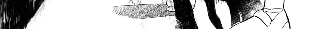 Kaya-chan wa Kowakunai Chapter 8 page 22 - 
