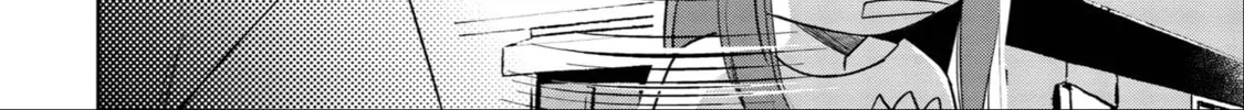 Kaya-chan wa Kowakunai Chapter 8 page 4 - 