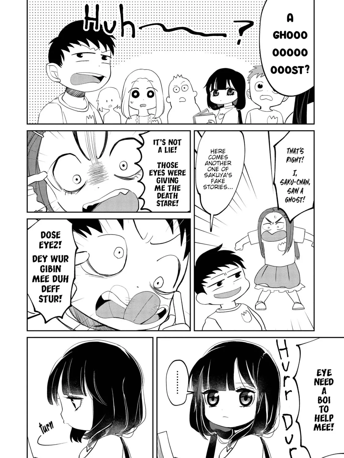 Kaya-chan wa Kowakunai Chapter 8 page 7 - 