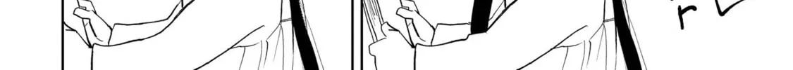 Kaya-chan wa Kowakunai Chapter 8 page 8 - 