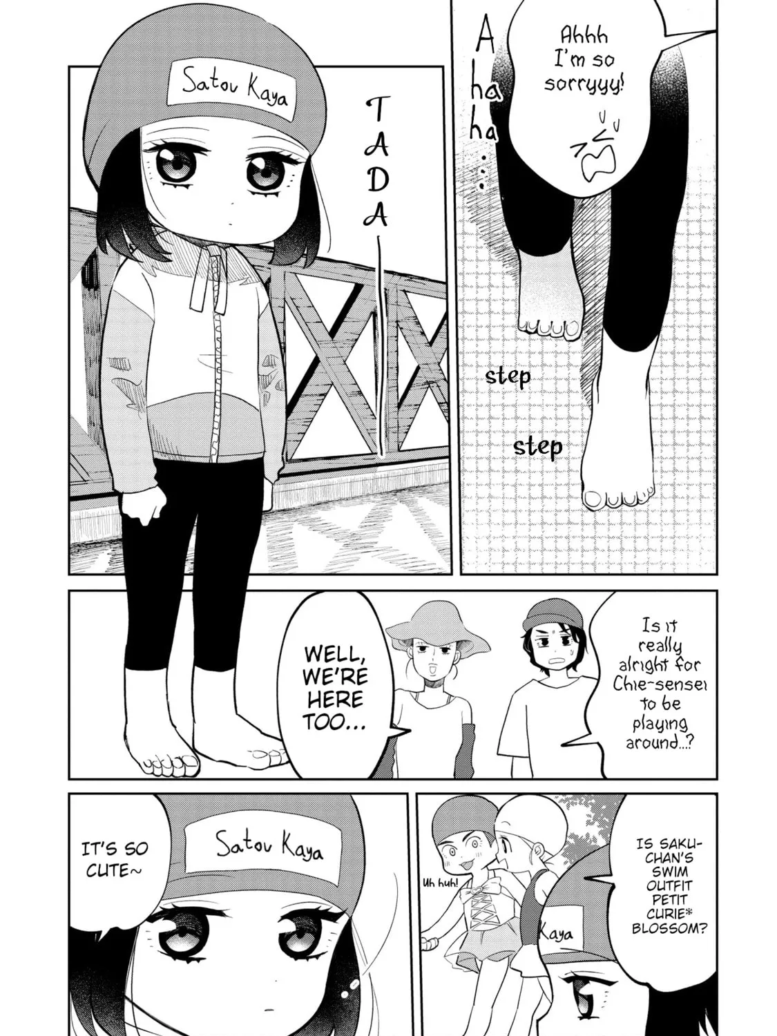 Kaya-chan wa Kowakunai Chapter 9 page 13 - 