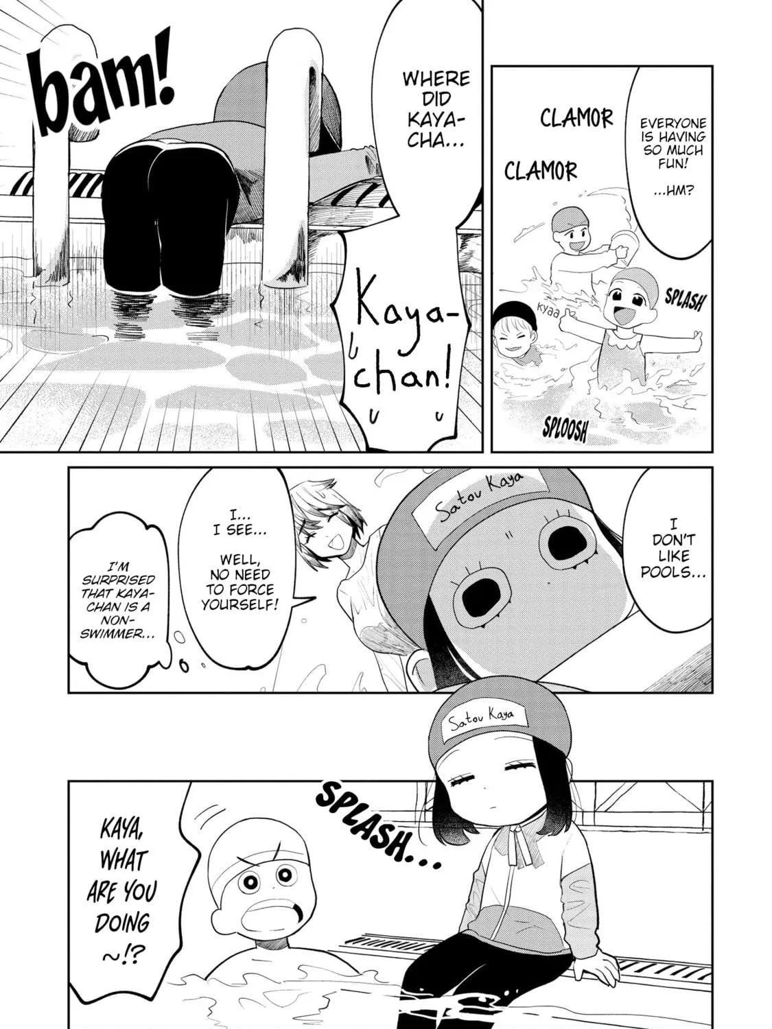 Kaya-chan wa Kowakunai Chapter 9 page 17 - 