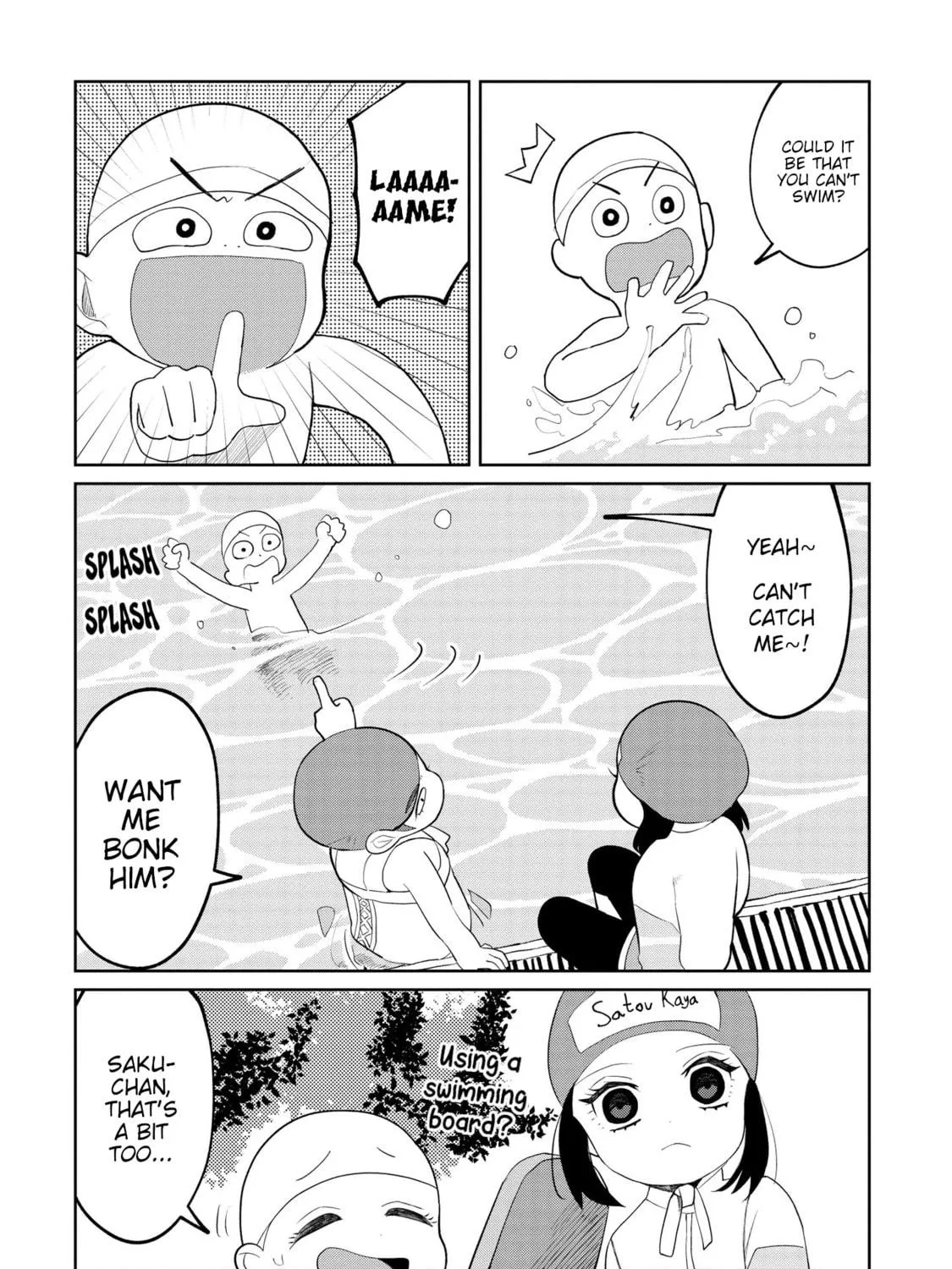 Kaya-chan wa Kowakunai Chapter 9 page 19 - 