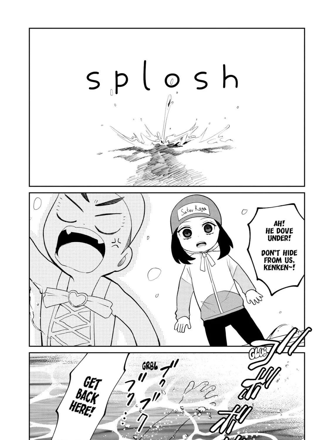 Kaya-chan wa Kowakunai Chapter 9 page 25 - 
